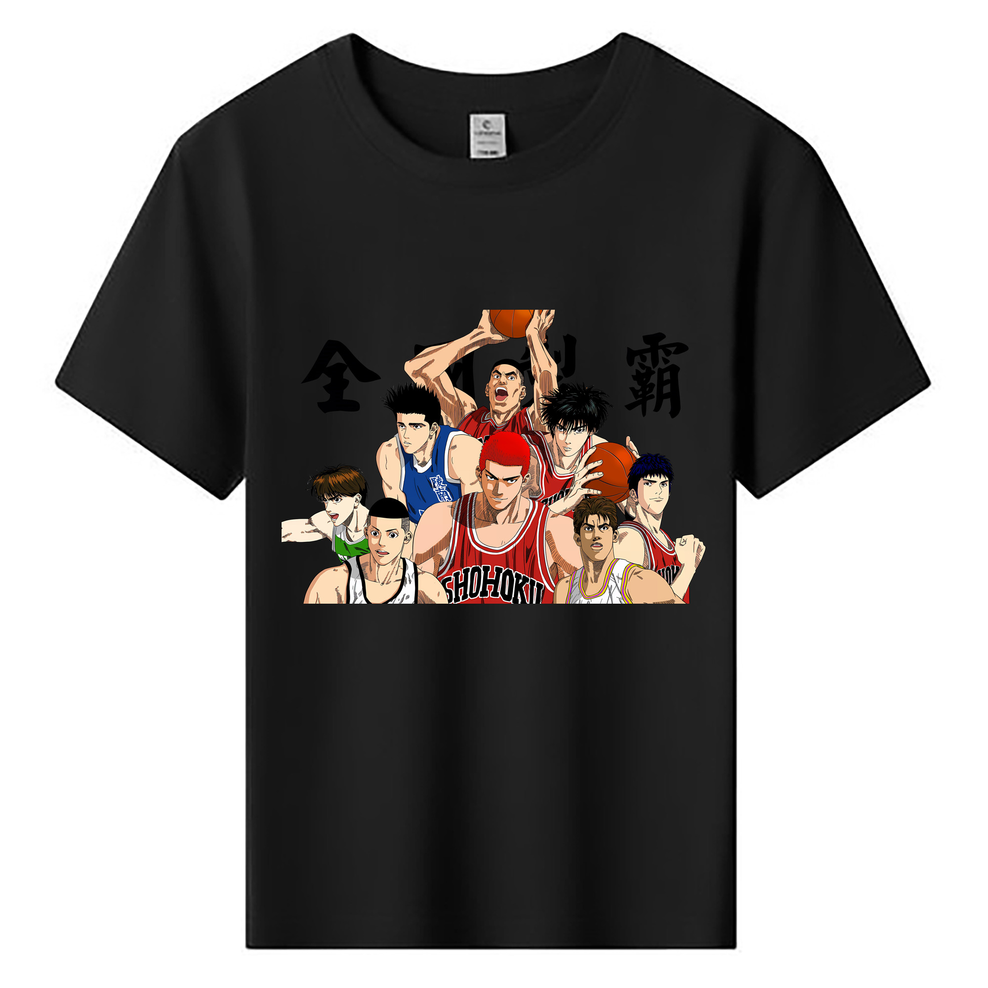 （画像用） SLAM DUNK／スラムダンク 綿100％キッズTシャツ（フロントプリント）
