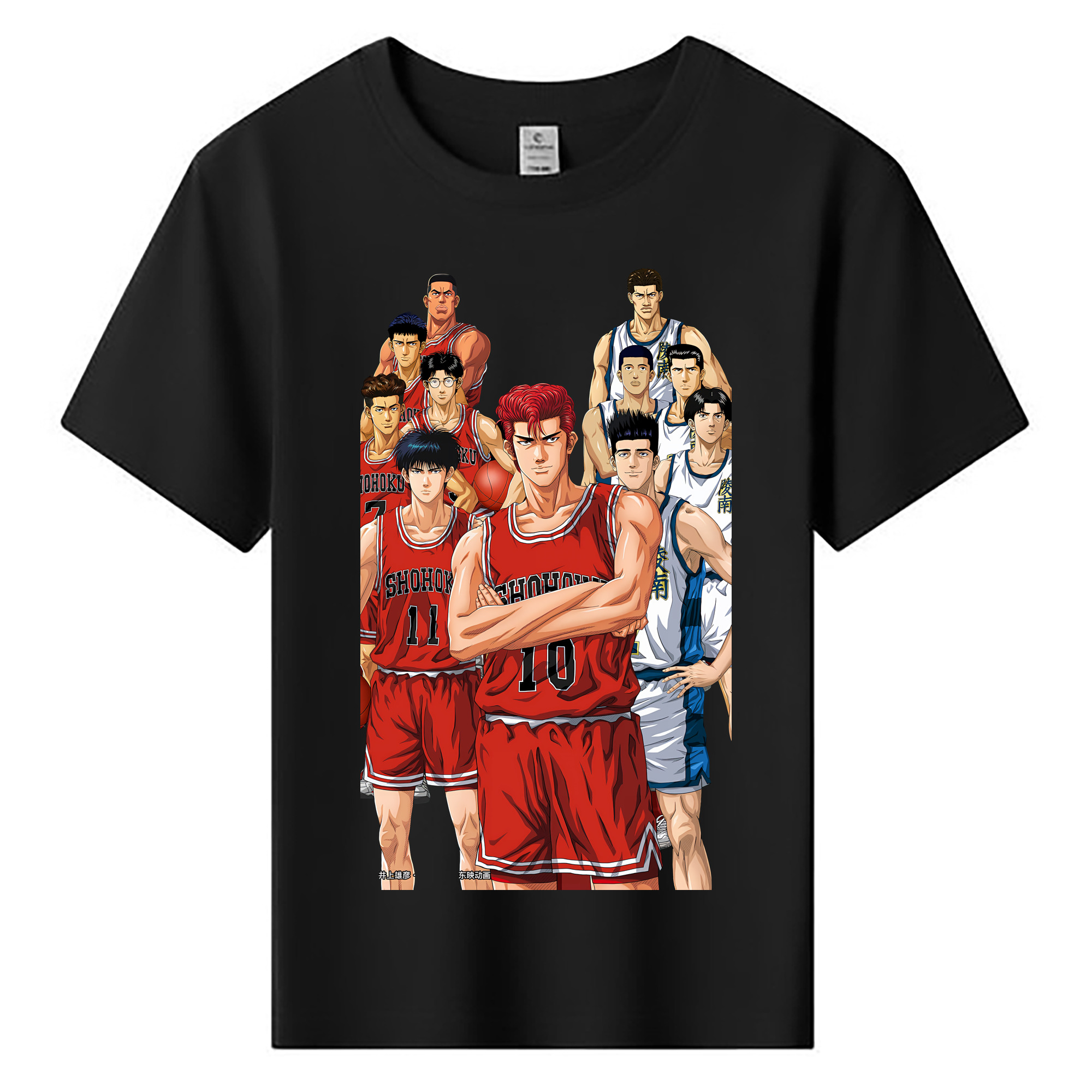 （画像用） SLAM DUNK／スラムダンク 綿100％キッズTシャツ（フロントプリント）