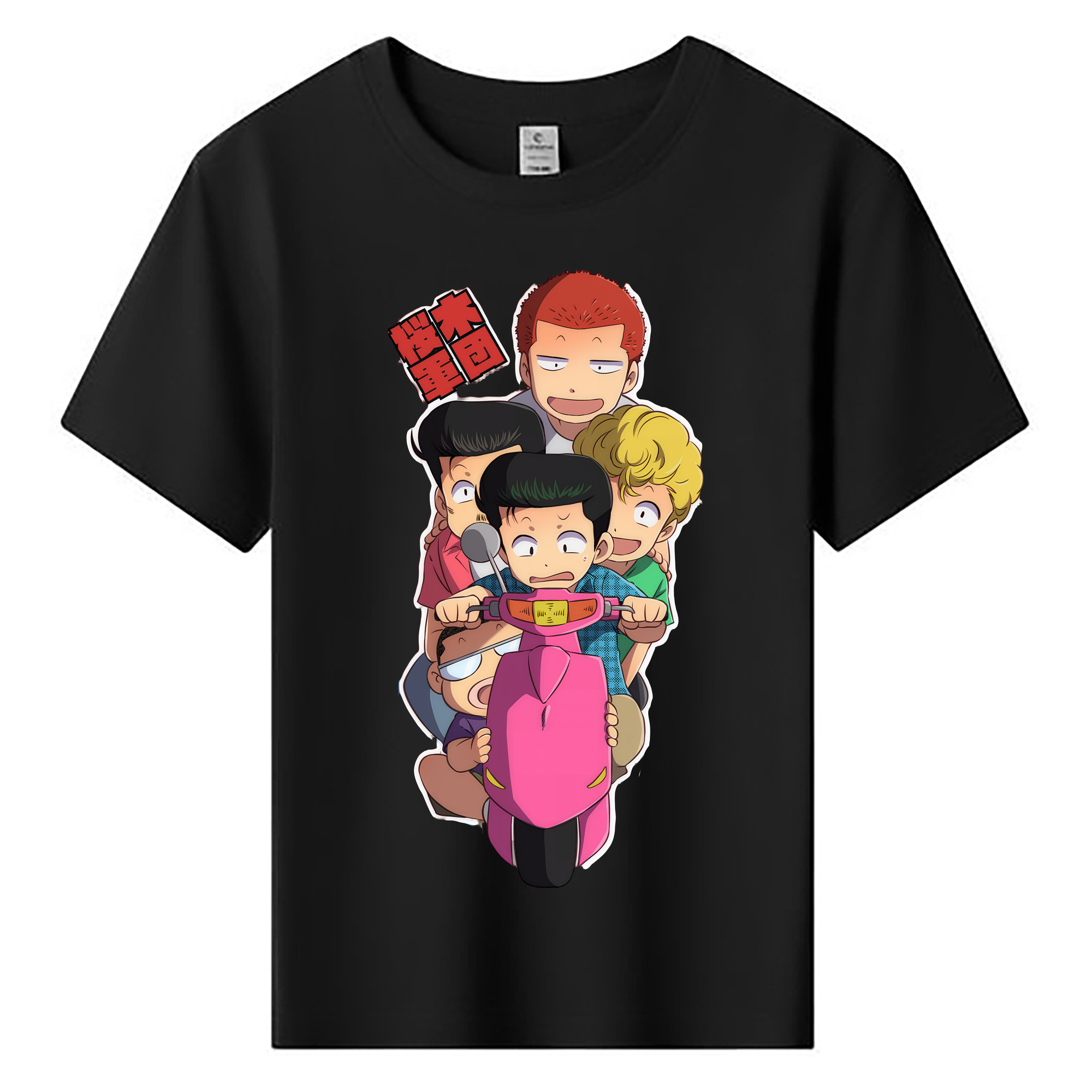 （画像用） SLAM DUNK／スラムダンク 綿100％キッズTシャツ（フロントプリント）