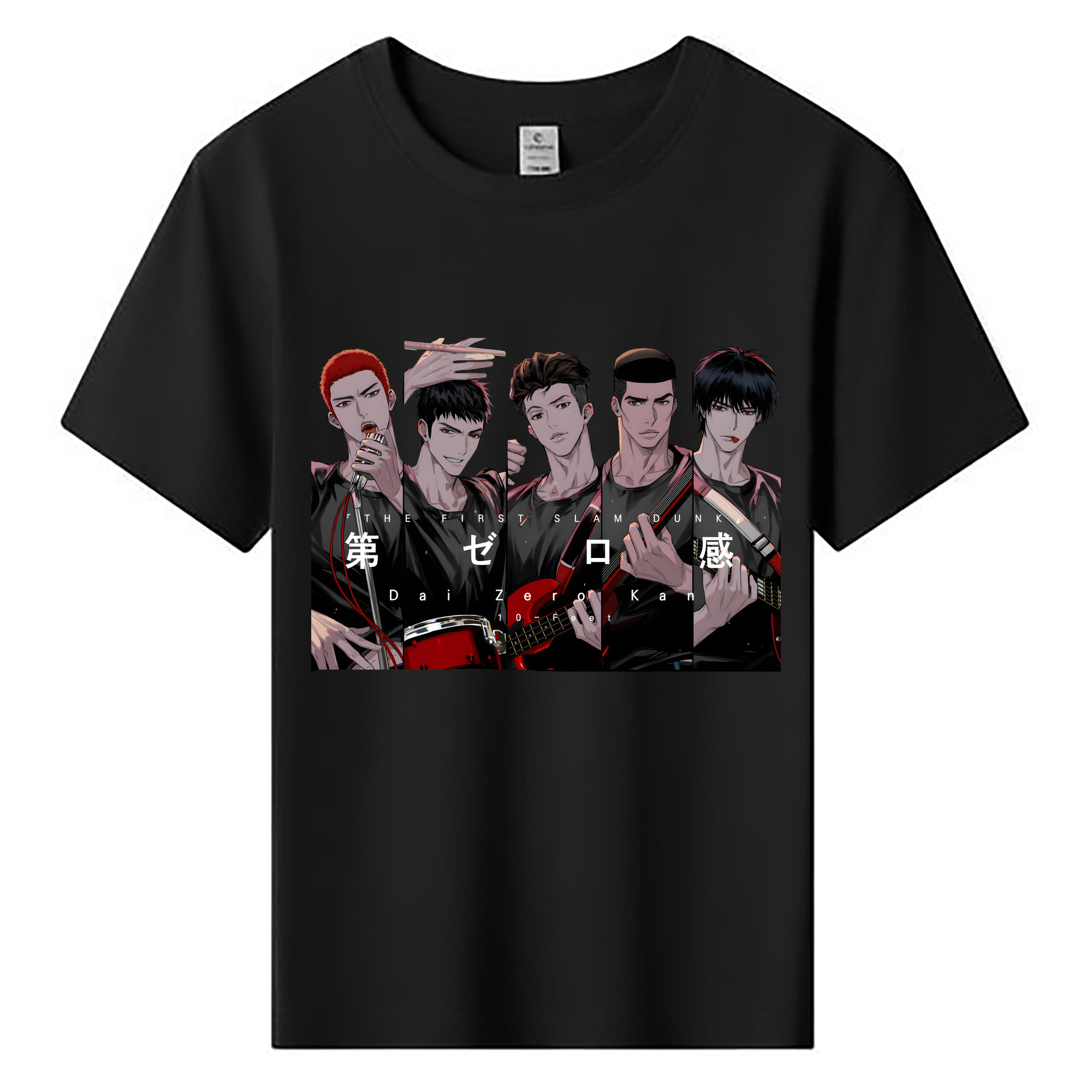 （画像用） SLAM DUNK／スラムダンク 綿100％キッズTシャツ（フロントプリント）