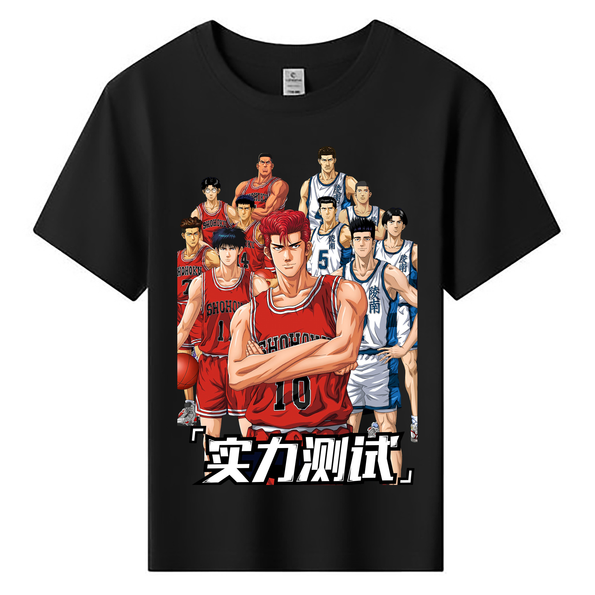 （画像用） SLAM DUNK／スラムダンク 綿100％キッズTシャツ（フロントプリント）