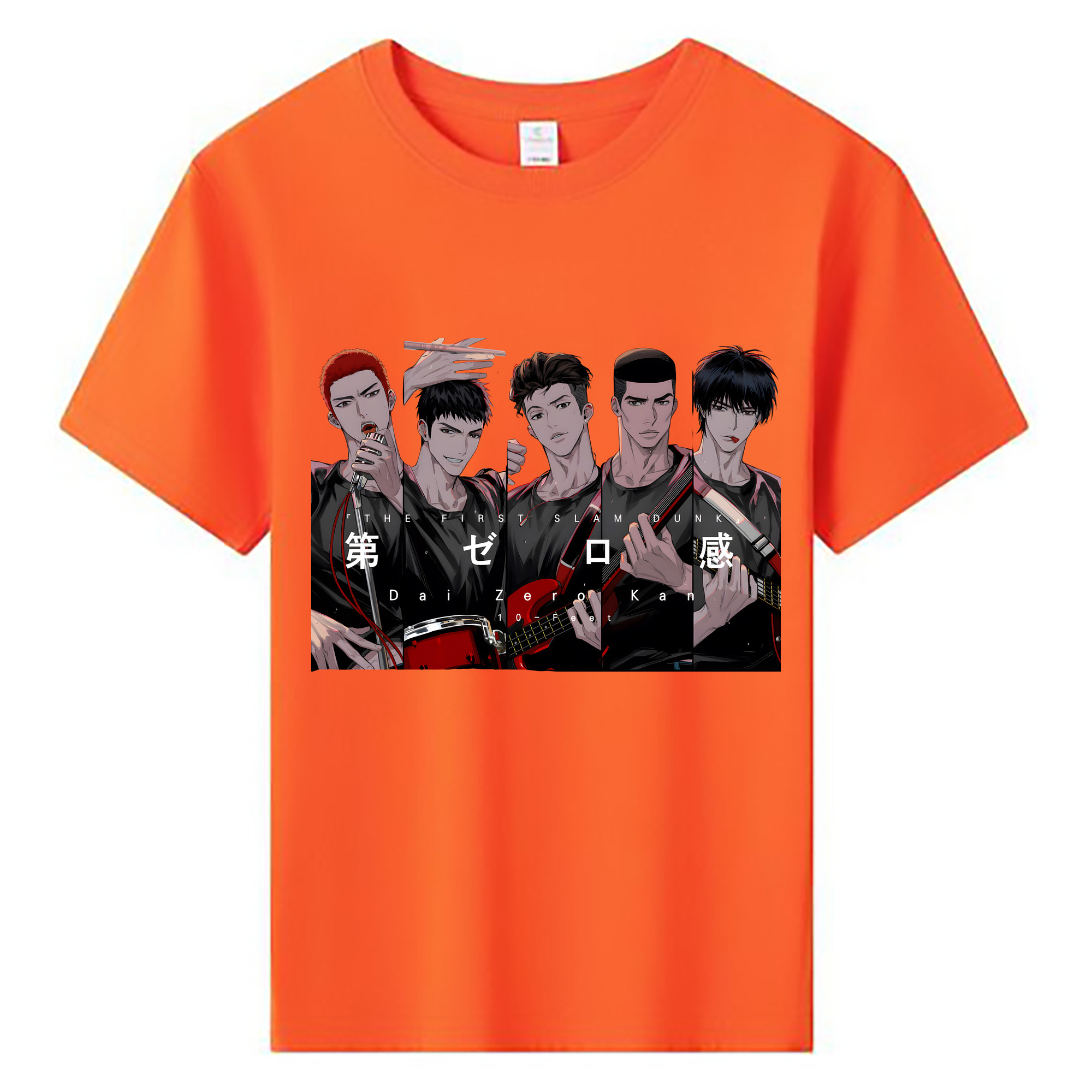 （画像用） SLAM DUNK／スラムダンク 綿100％キッズTシャツ（フロントプリント）