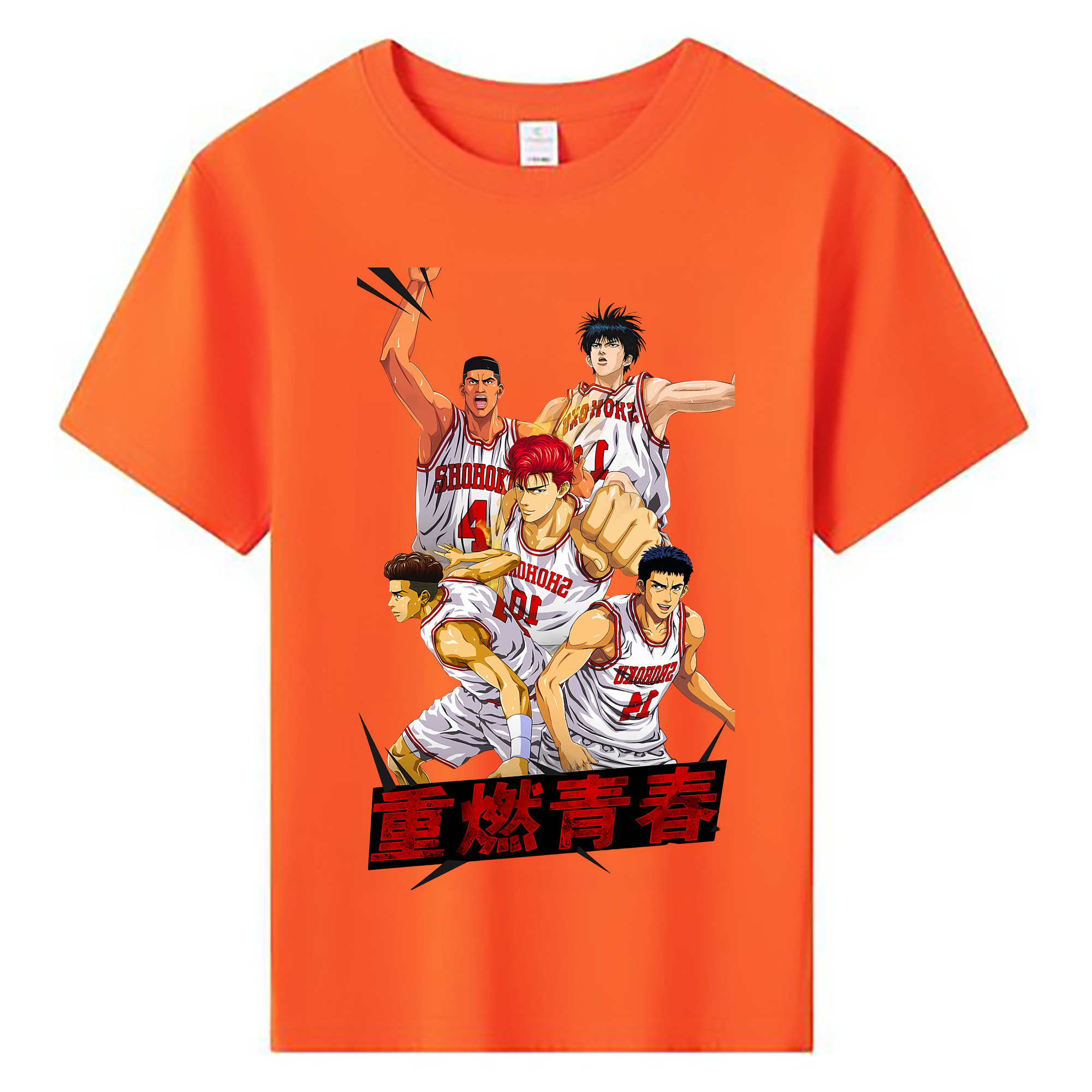 （画像用） SLAM DUNK／スラムダンク 綿100％キッズTシャツ（フロントプリント）