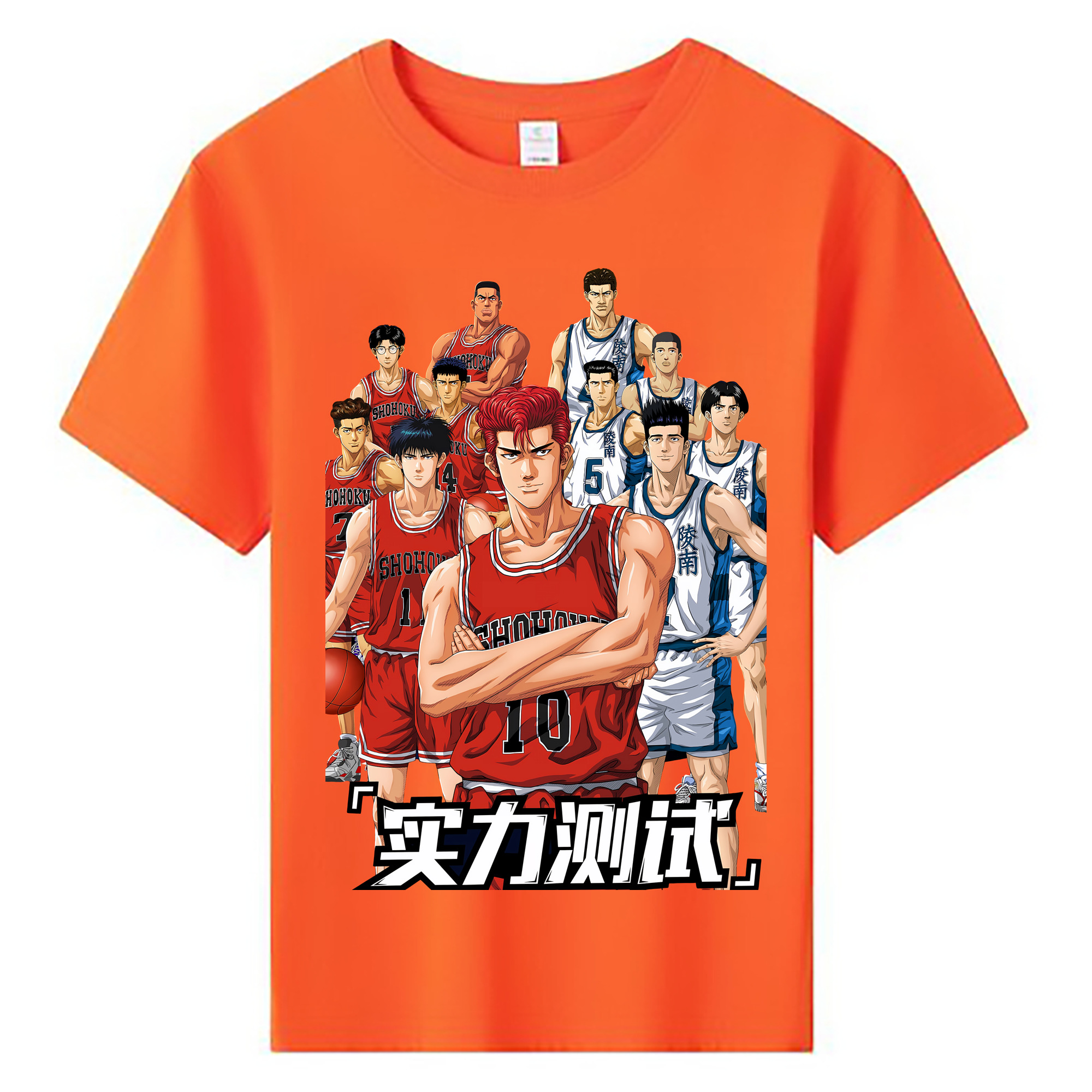 （画像用） SLAM DUNK／スラムダンク 綿100％キッズTシャツ（フロントプリント）