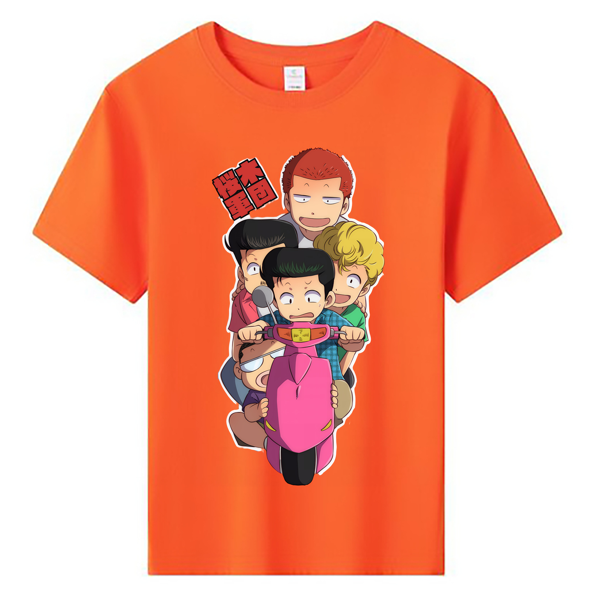 （画像用） SLAM DUNK／スラムダンク 綿100％キッズTシャツ（フロントプリント）