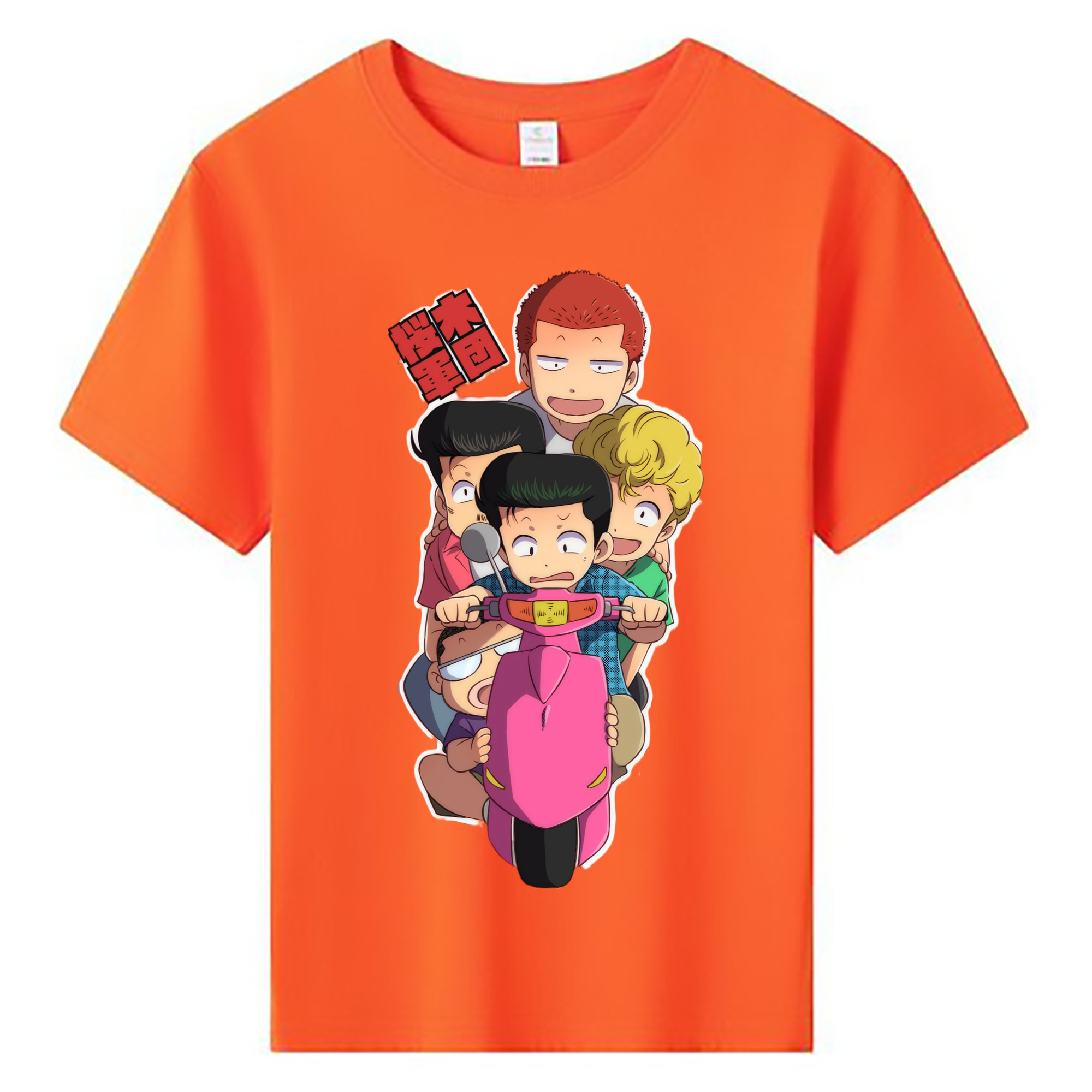 （画像用） SLAM DUNK／スラムダンク 綿100％キッズTシャツ（フロントプリント）