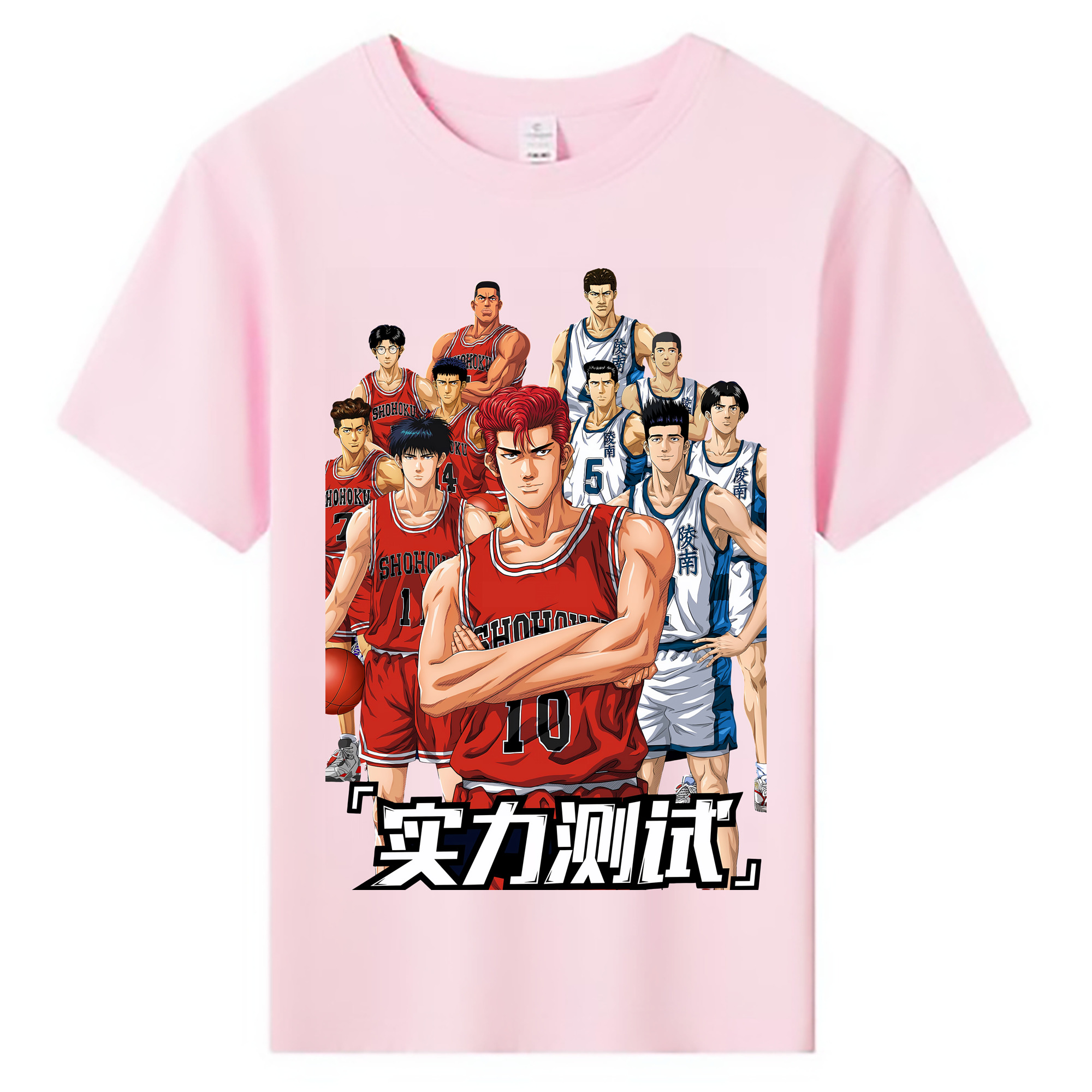 （画像用） SLAM DUNK／スラムダンク 綿100％キッズTシャツ（フロントプリント）