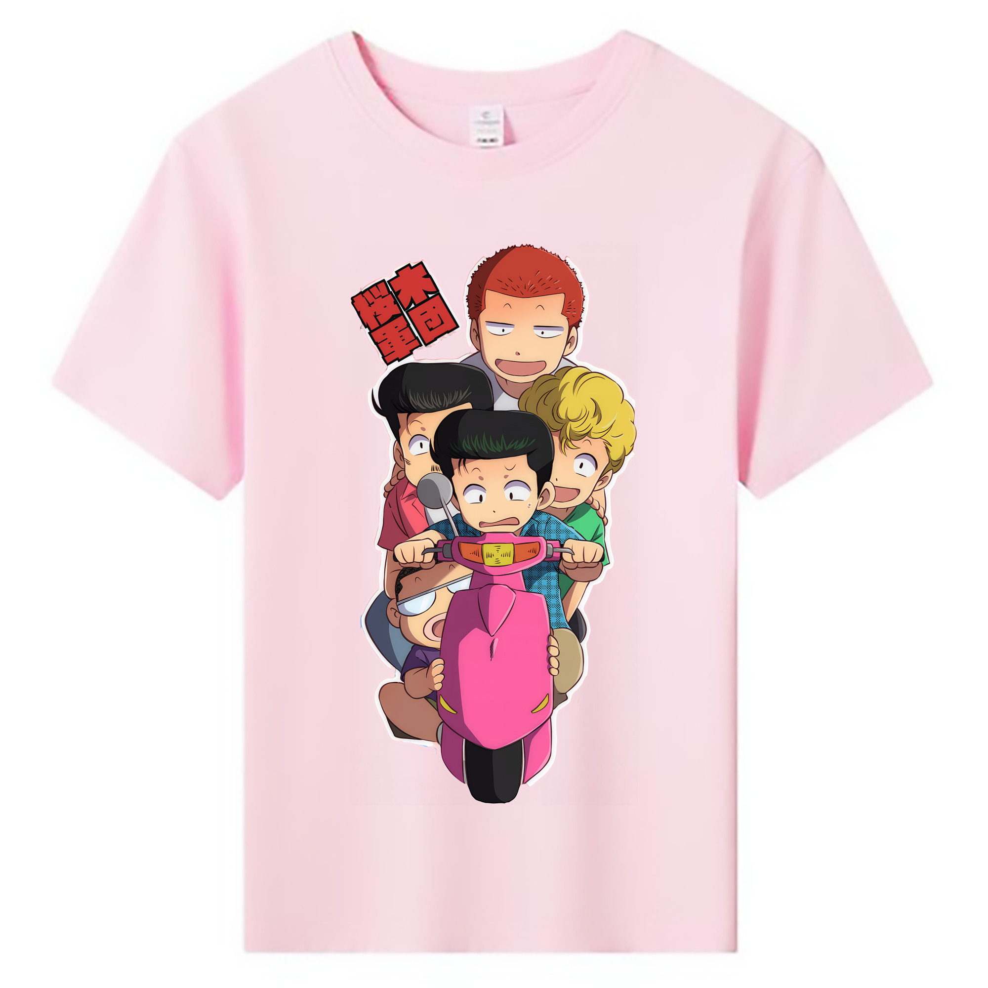 （画像用） SLAM DUNK／スラムダンク 綿100％キッズTシャツ（フロントプリント）