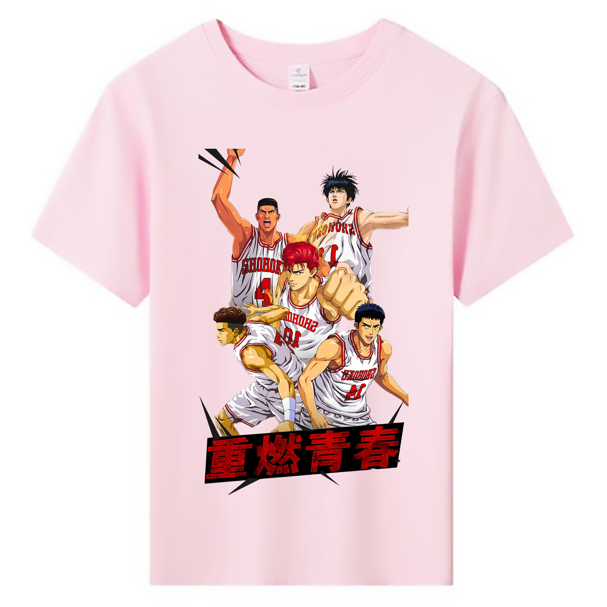 （画像用） SLAM DUNK／スラムダンク 綿100％キッズTシャツ（フロントプリント）