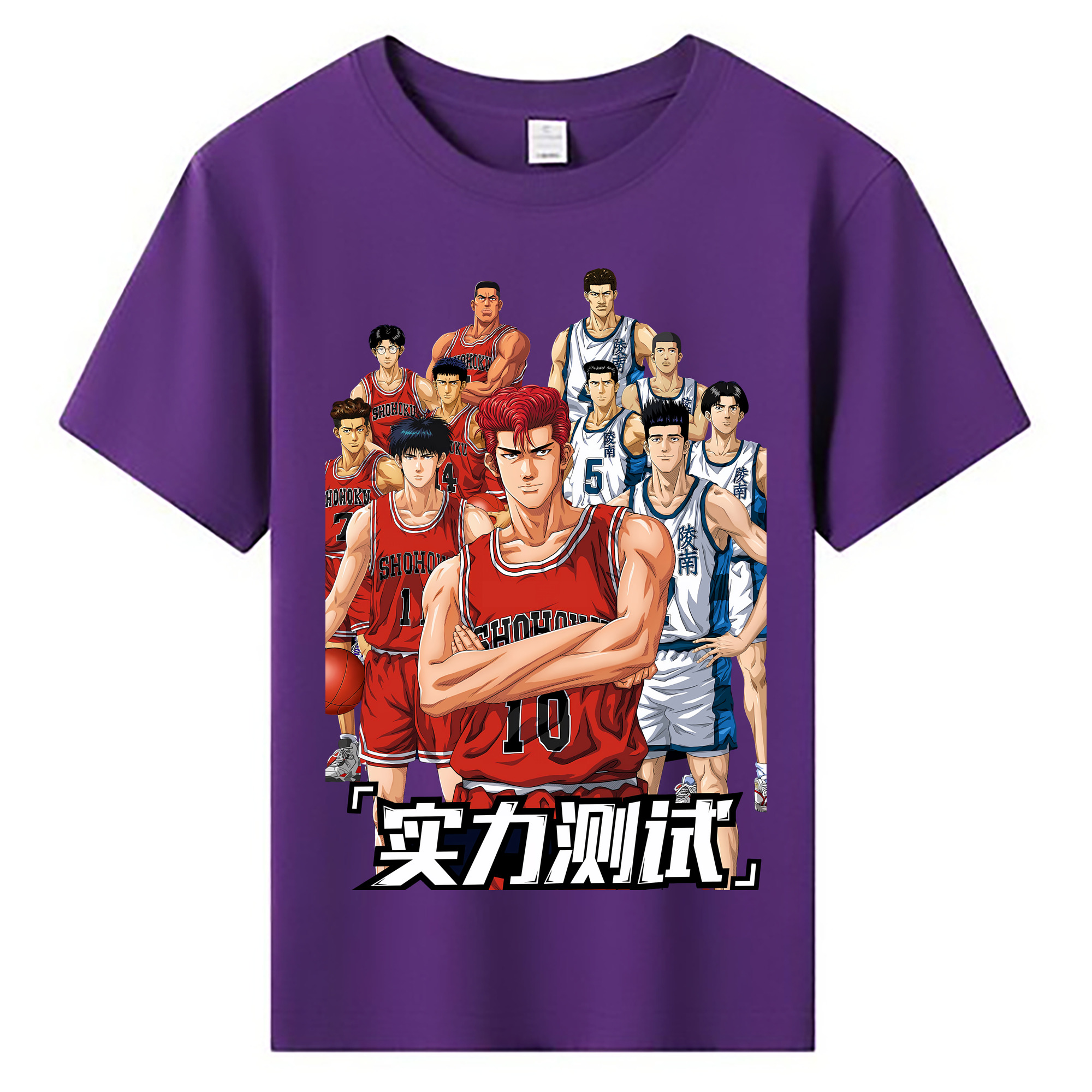 （画像用） SLAM DUNK／スラムダンク 綿100％キッズTシャツ（フロントプリント）