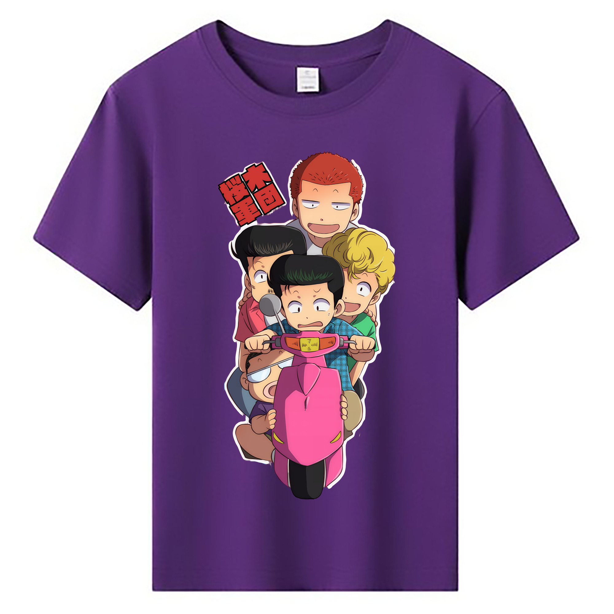 （画像用） SLAM DUNK／スラムダンク 綿100％キッズTシャツ（フロントプリント）