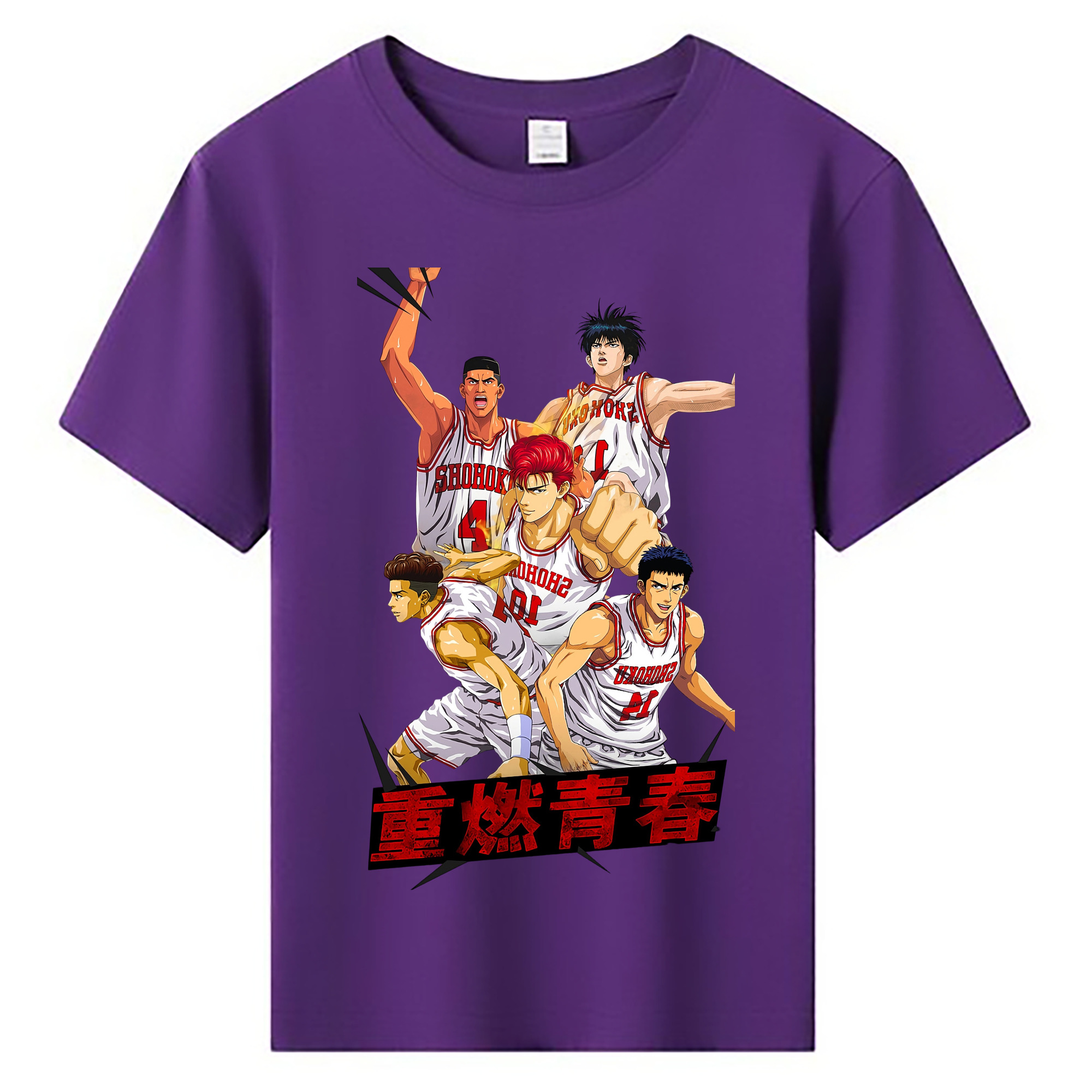 （画像用） SLAM DUNK／スラムダンク 綿100％キッズTシャツ（フロントプリント）
