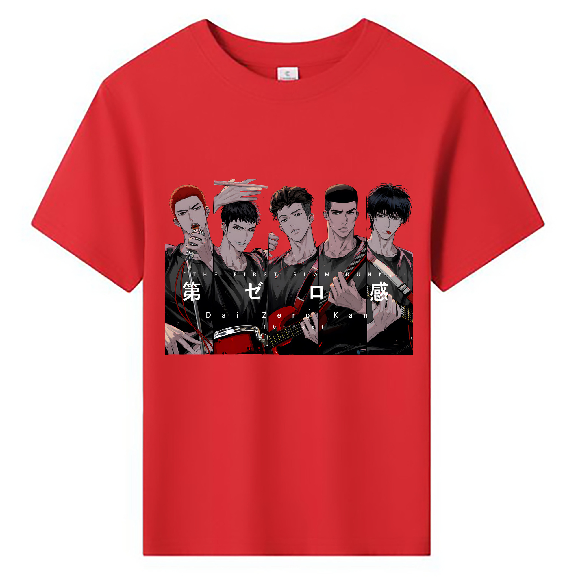 （画像用） SLAM DUNK／スラムダンク 綿100％キッズTシャツ（フロントプリント）