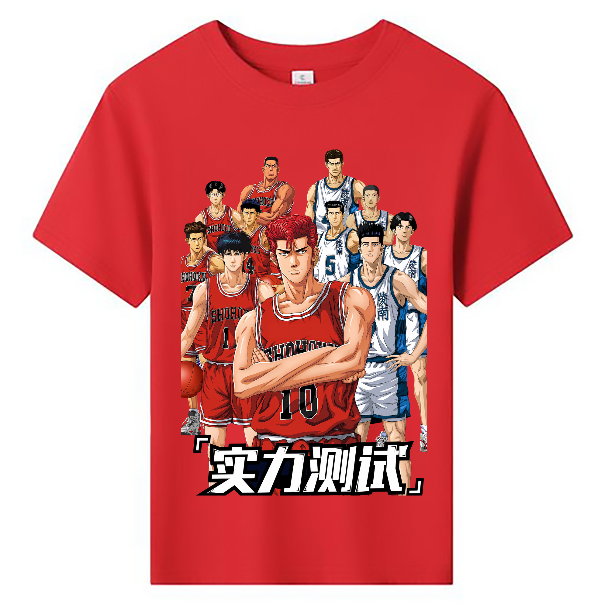 （画像用） SLAM DUNK／スラムダンク 綿100％キッズTシャツ（フロントプリント）