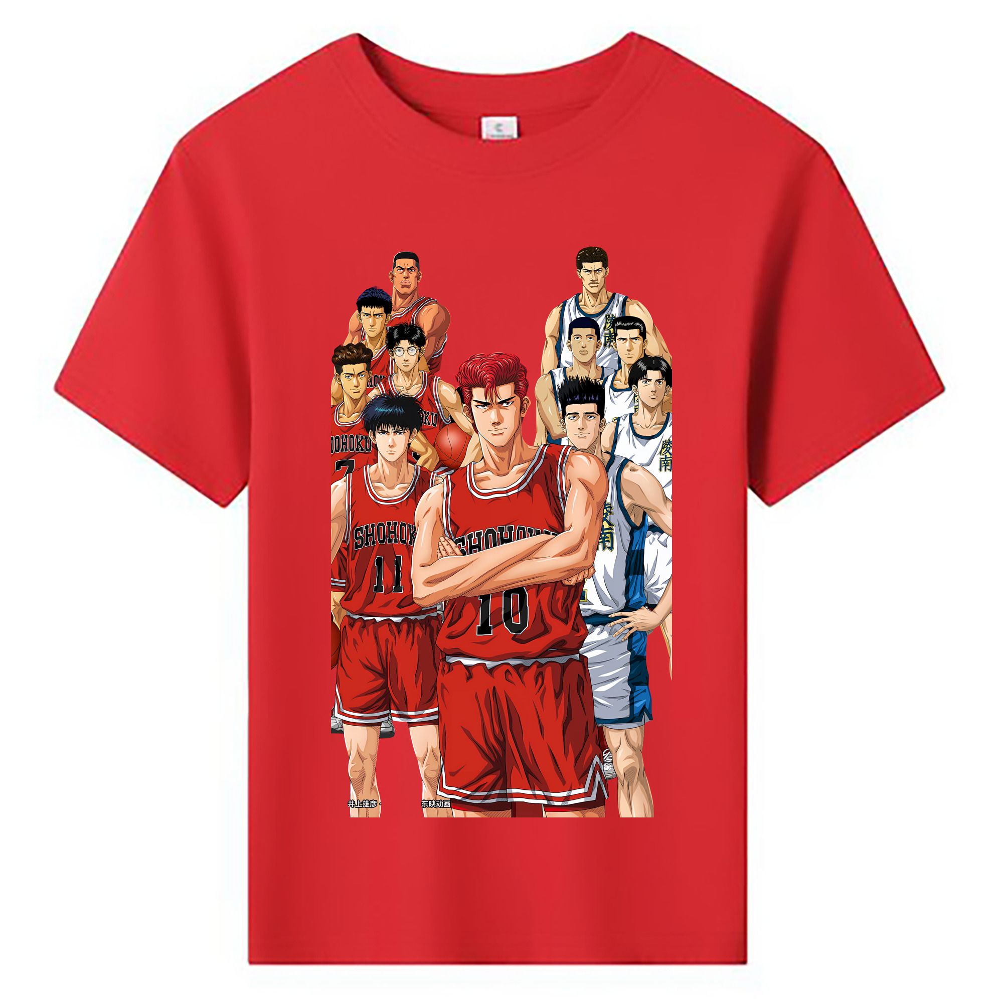 （画像用） SLAM DUNK／スラムダンク 綿100％キッズTシャツ（フロントプリント）