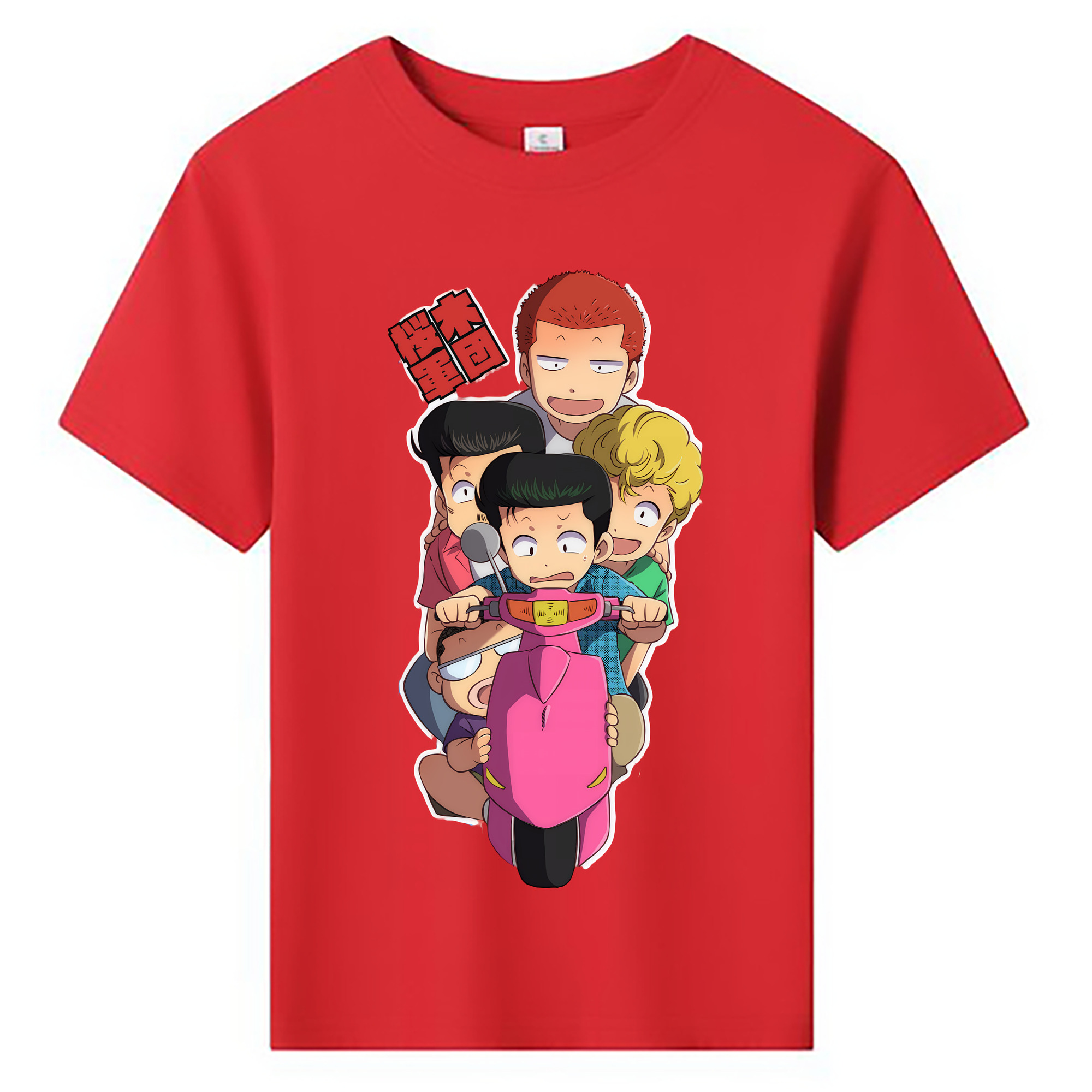（画像用） SLAM DUNK／スラムダンク 綿100％キッズTシャツ（フロントプリント）