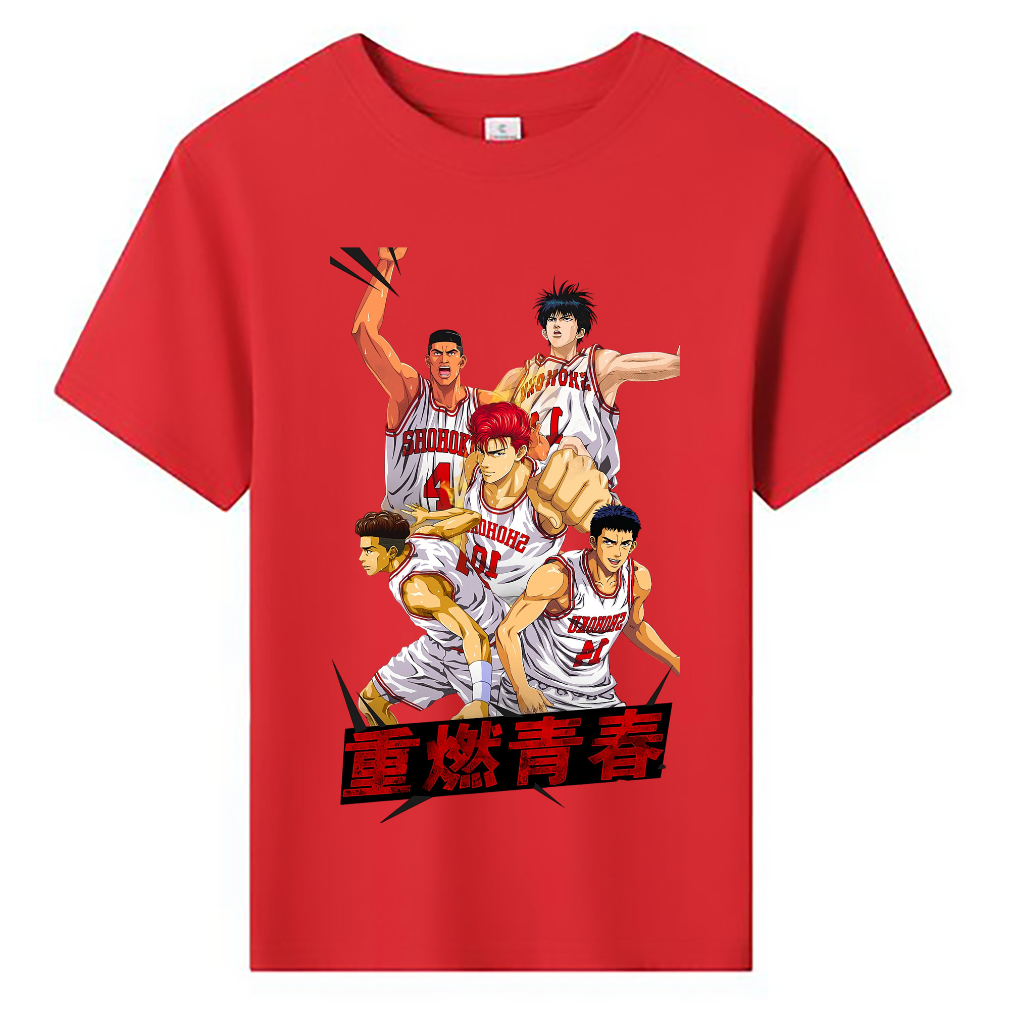（画像用） SLAM DUNK／スラムダンク 綿100％キッズTシャツ（フロントプリント）