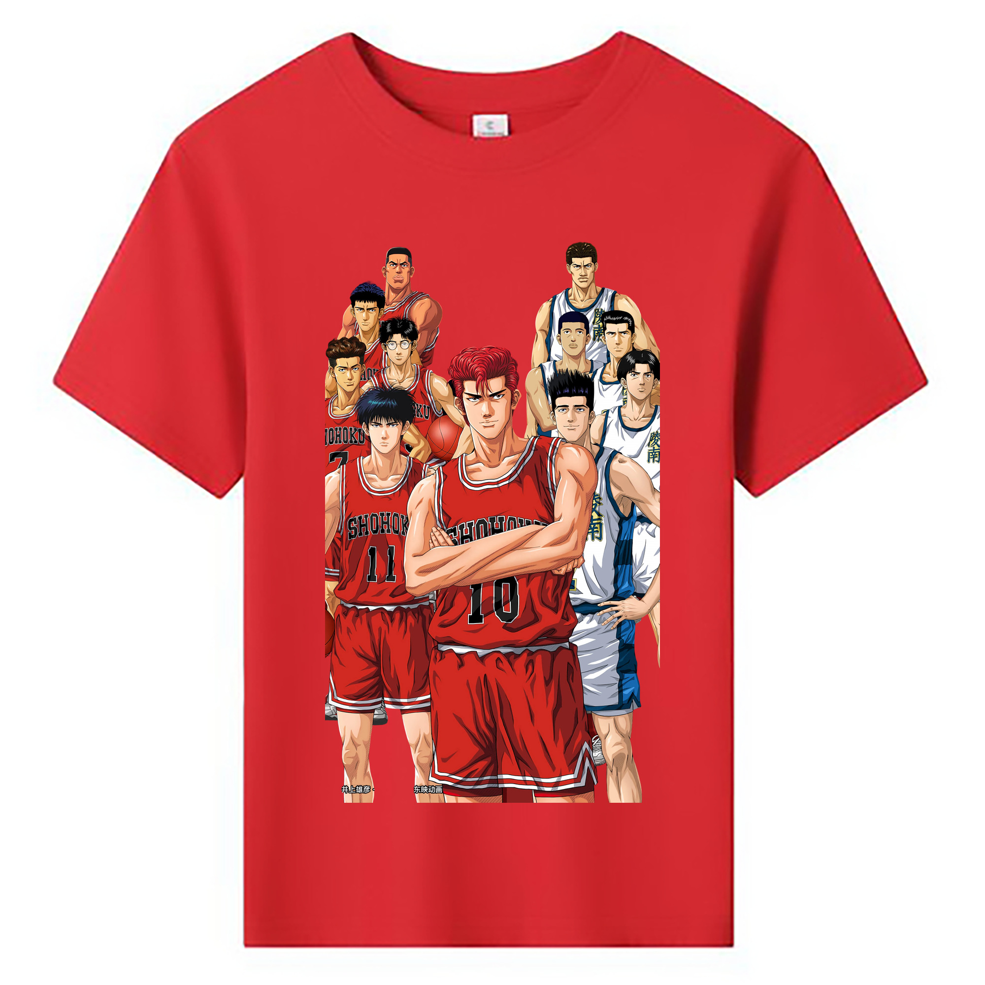 （画像用） SLAM DUNK／スラムダンク 綿100％キッズTシャツ（フロントプリント）