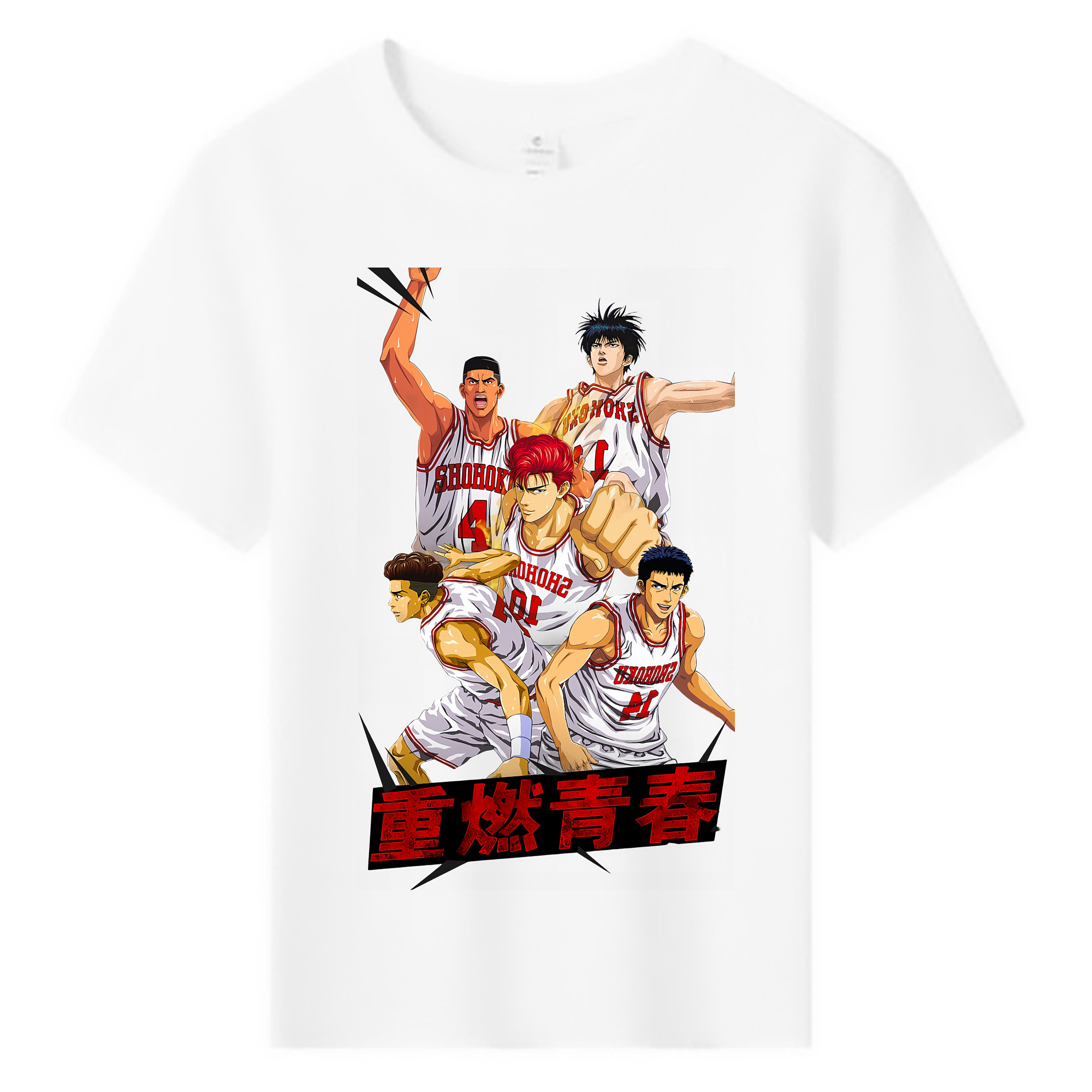 （画像用） SLAM DUNK／スラムダンク 綿100％キッズTシャツ（フロントプリント）