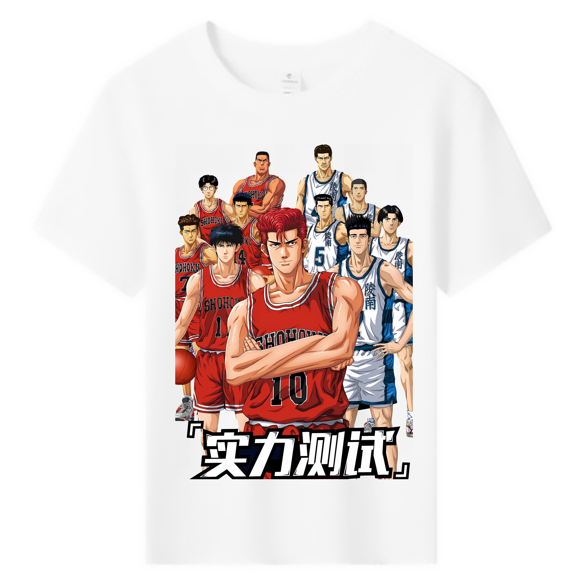 （画像用） SLAM DUNK／スラムダンク 綿100％キッズTシャツ（フロントプリント）