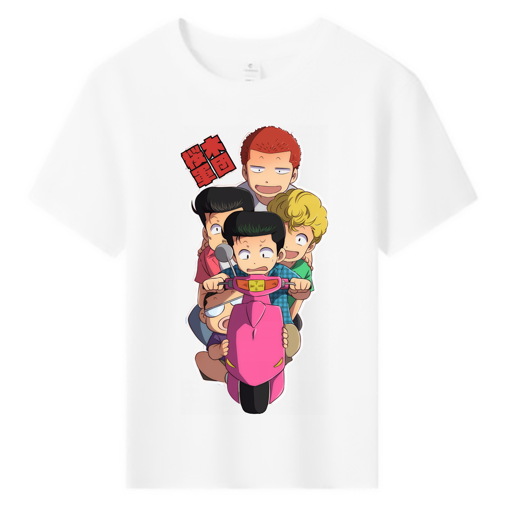 （画像用） SLAM DUNK／スラムダンク 綿100％キッズTシャツ（フロントプリント）