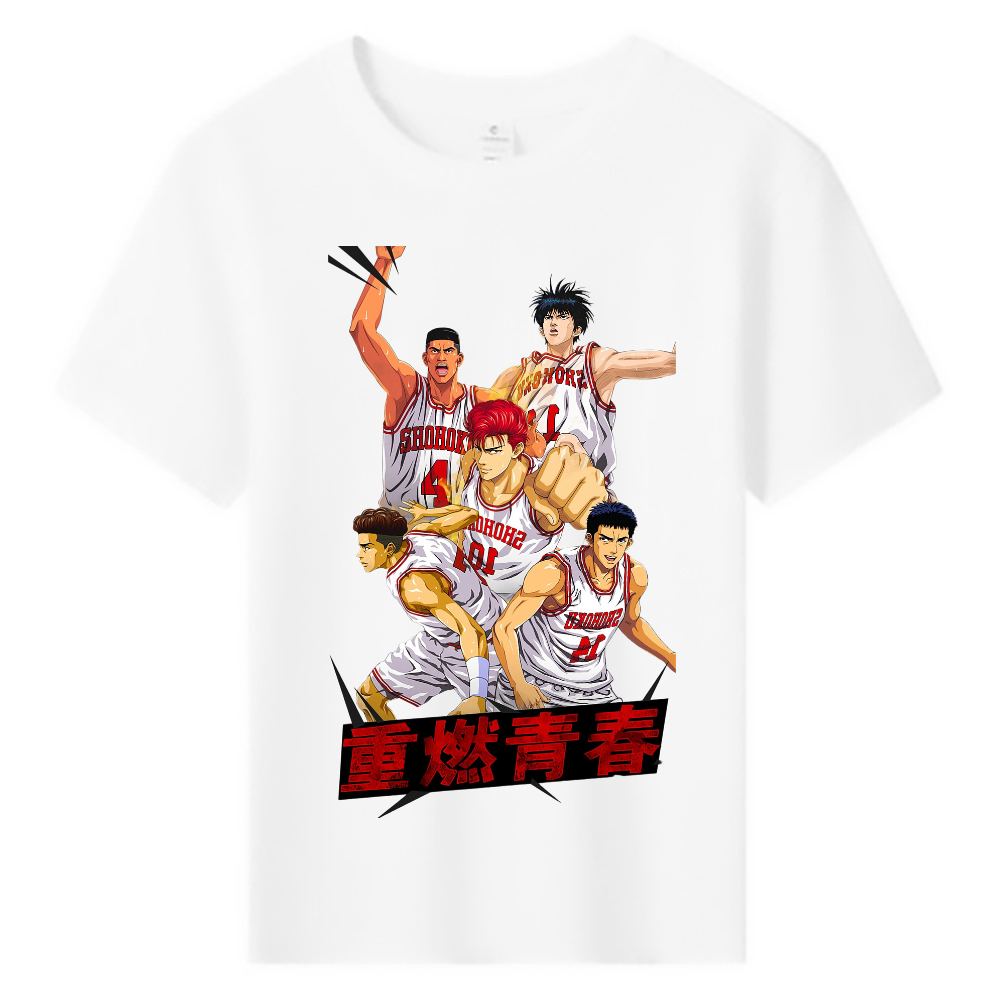 （画像用） SLAM DUNK／スラムダンク 綿100％キッズTシャツ（フロントプリント）