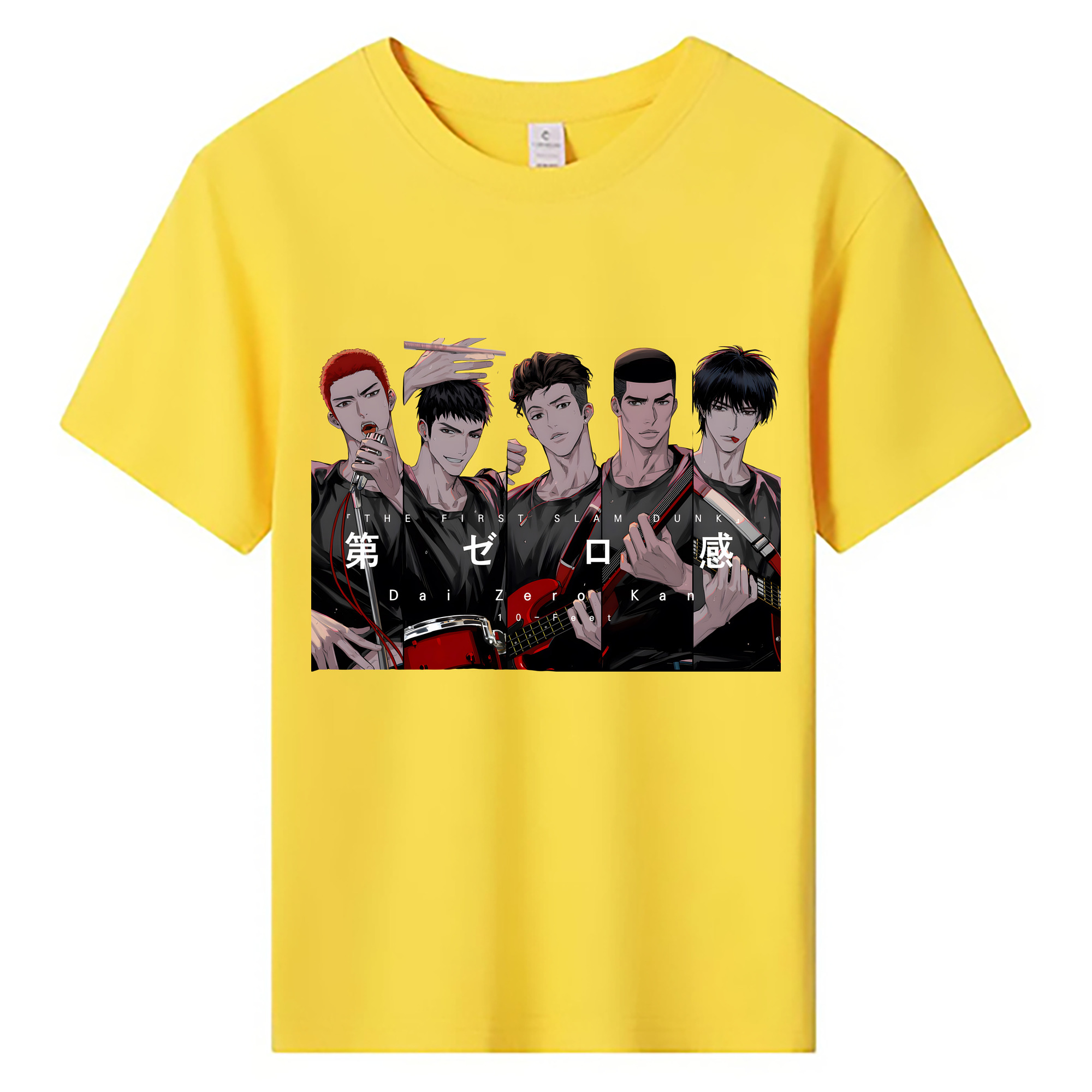 （画像用） SLAM DUNK／スラムダンク 綿100％キッズTシャツ（フロントプリント）