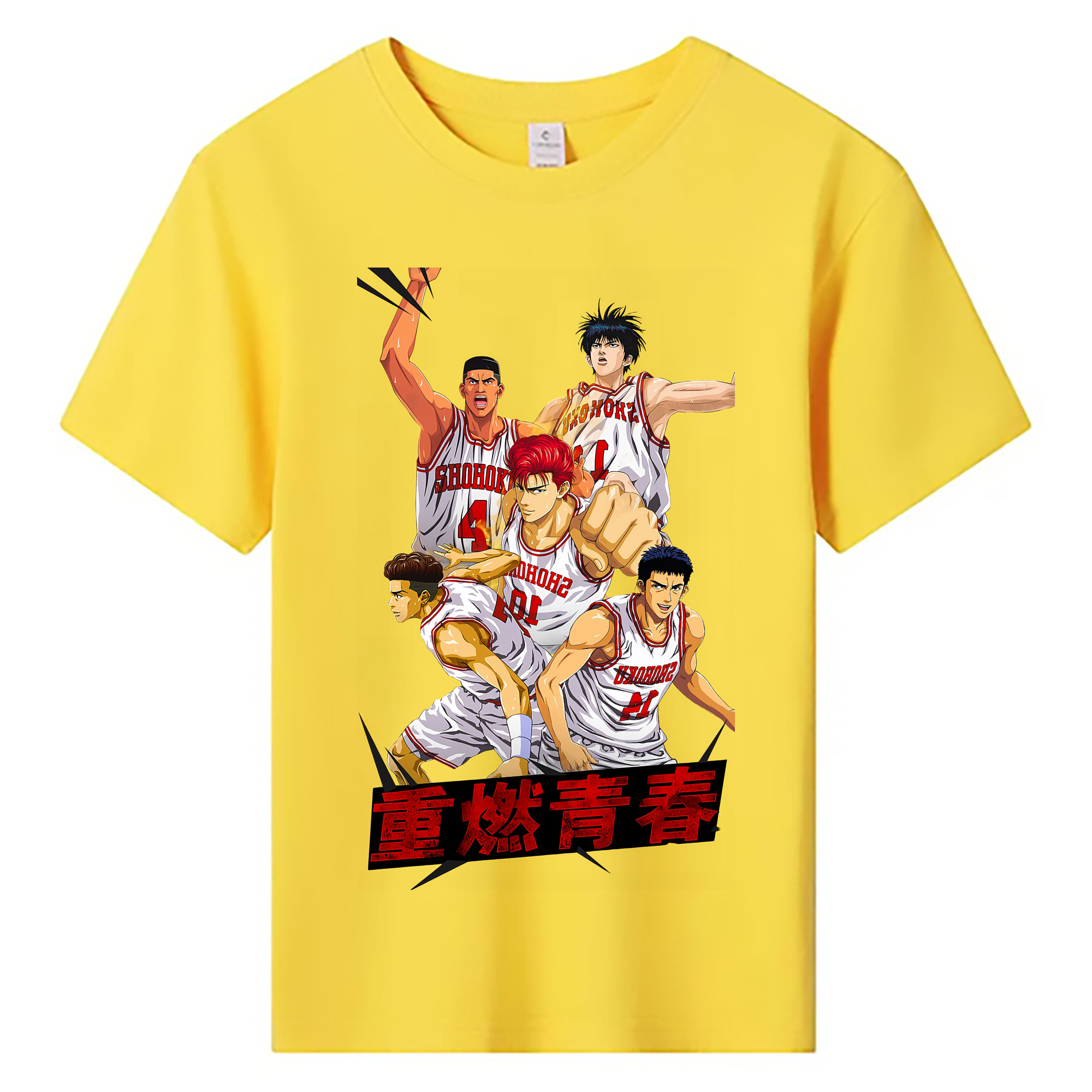 （画像用） SLAM DUNK／スラムダンク 綿100％キッズTシャツ（フロントプリント）