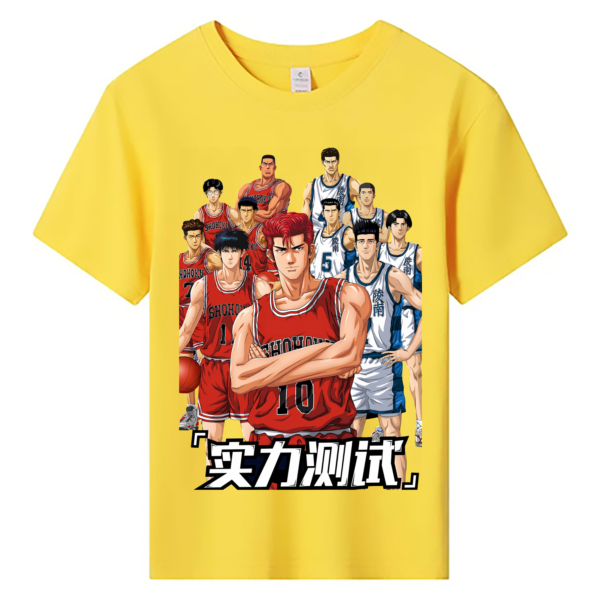 （画像用） SLAM DUNK／スラムダンク 綿100％キッズTシャツ（フロントプリント）