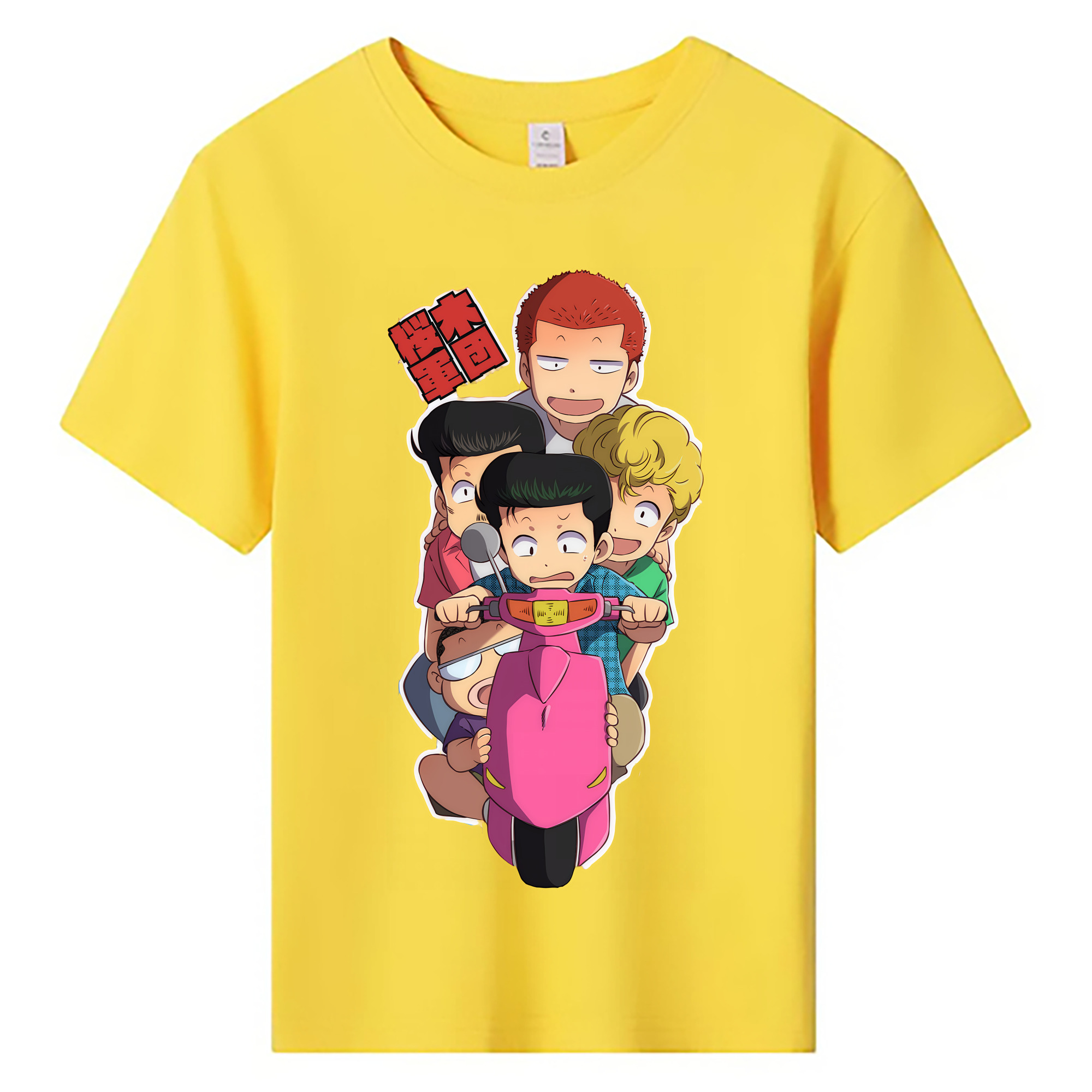 （画像用） SLAM DUNK／スラムダンク 綿100％キッズTシャツ（フロントプリント）
