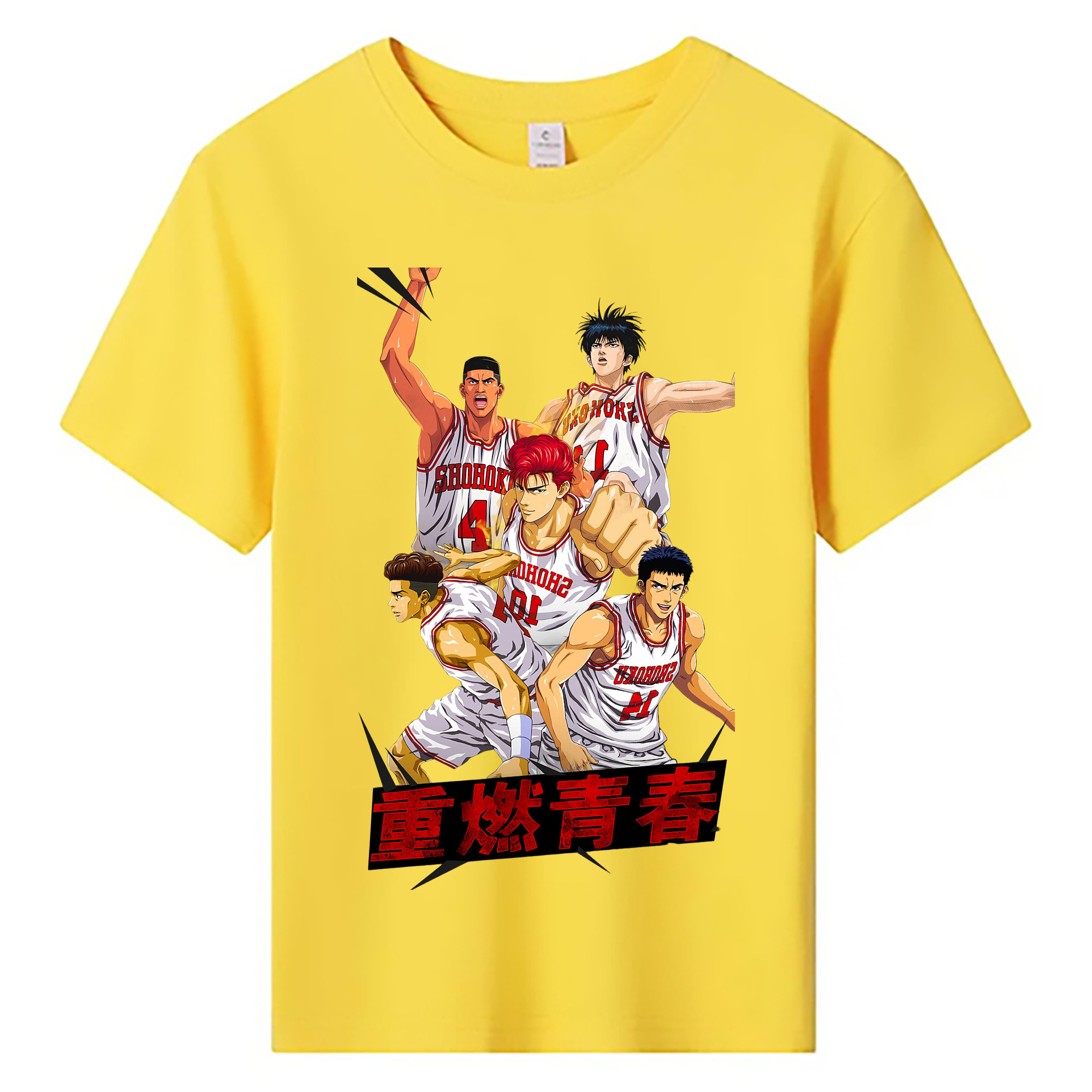 （画像用） SLAM DUNK／スラムダンク 綿100％キッズTシャツ（フロントプリント）
