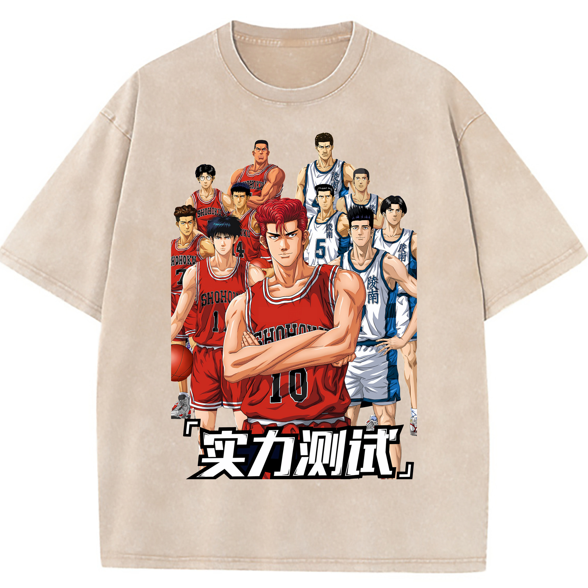 （画像用） SLAM DUNK／スラムダンク 綿100% ヴィンテージ風 半袖Tシャツ（フロントプリント）