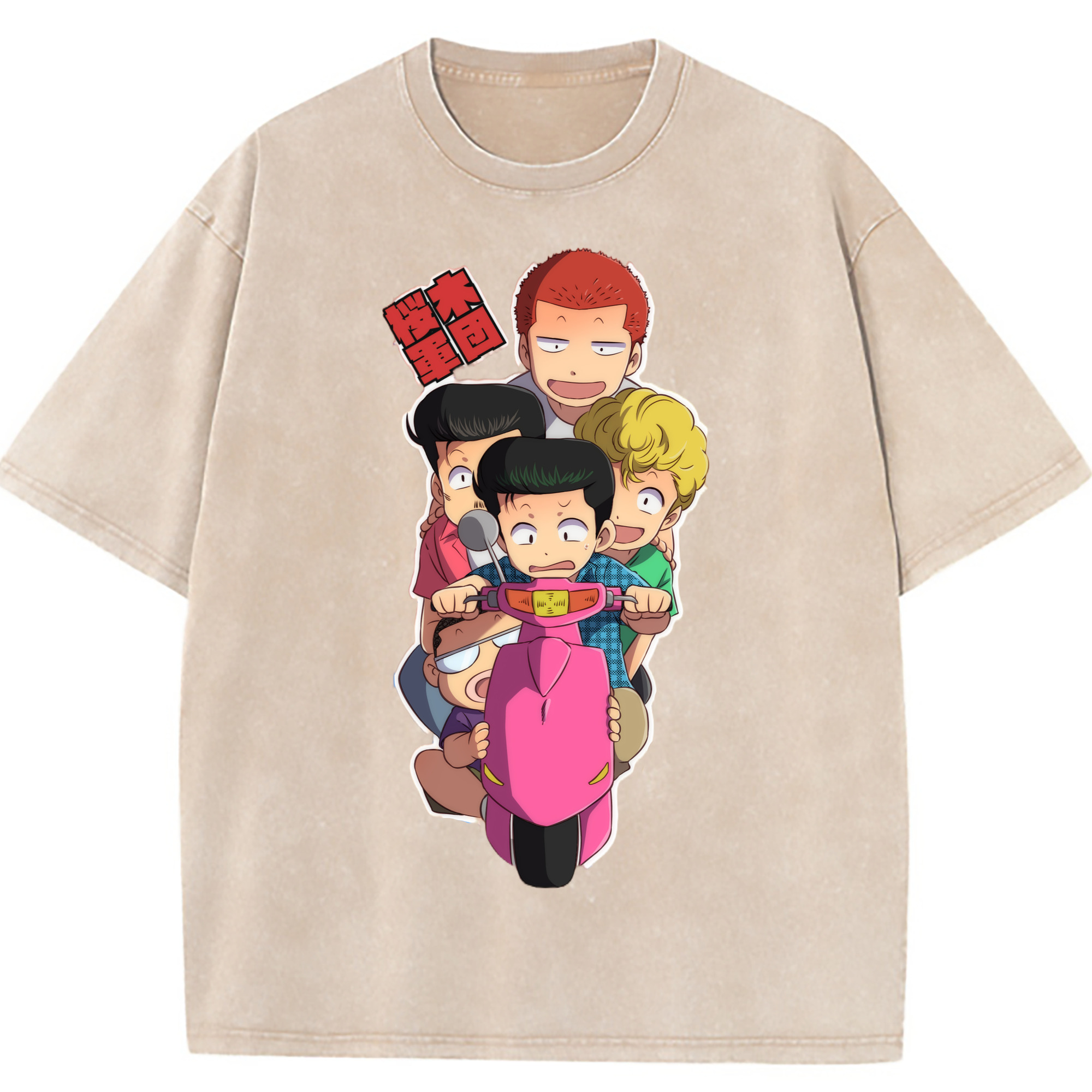 （画像用） SLAM DUNK／スラムダンク 綿100% ヴィンテージ風 半袖Tシャツ（フロントプリント）