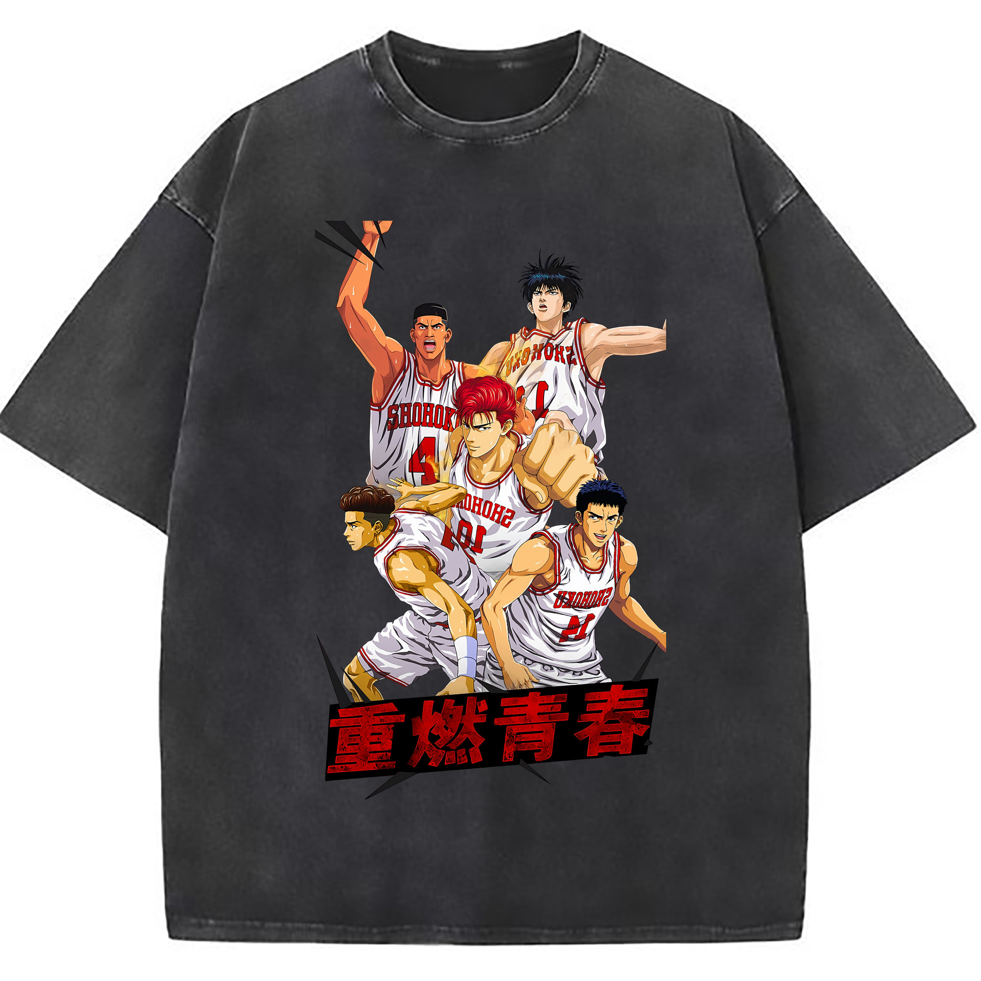 （画像用） SLAM DUNK／スラムダンク 綿100% ヴィンテージ風 半袖Tシャツ（フロントプリント）