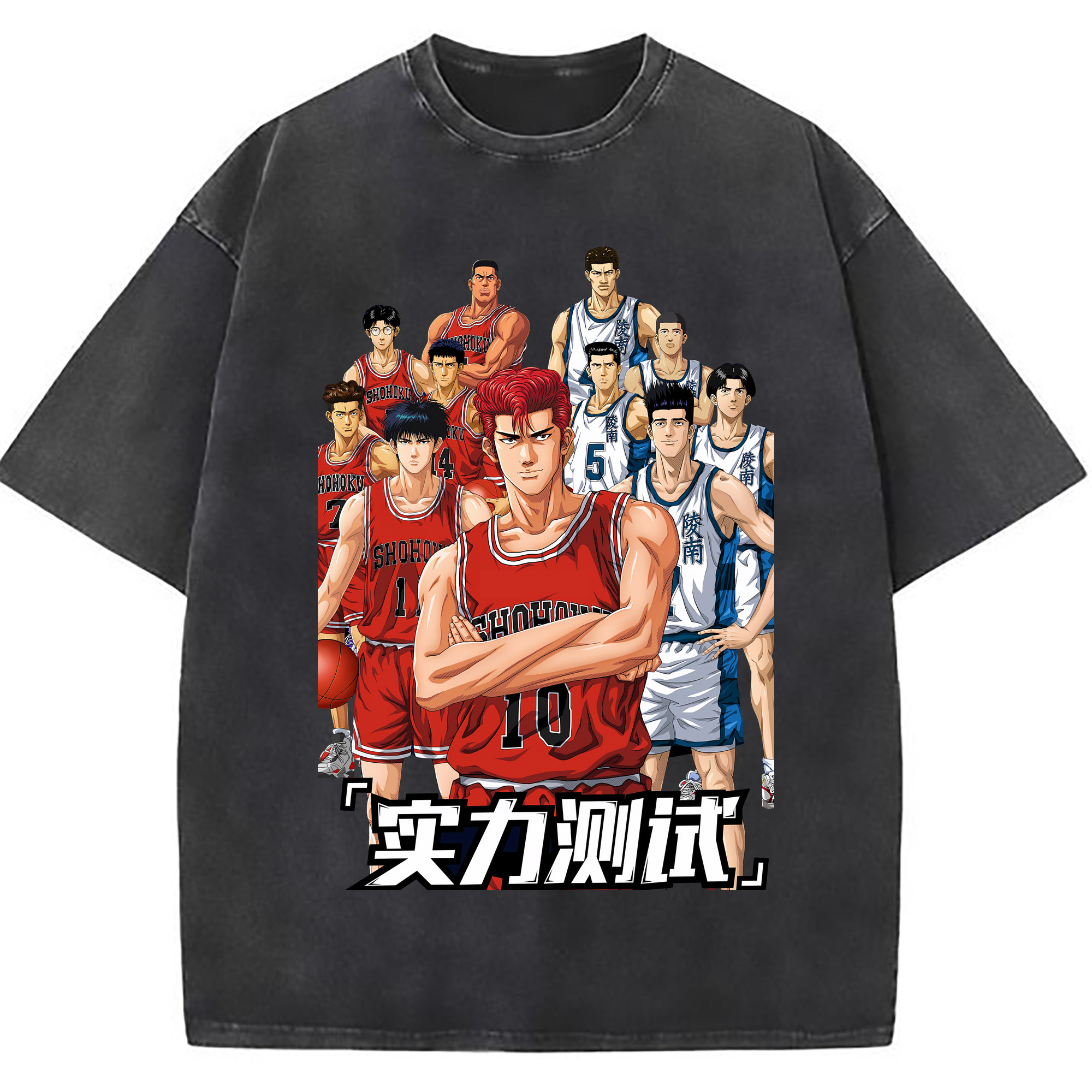 （画像用） SLAM DUNK／スラムダンク 綿100% ヴィンテージ風 半袖Tシャツ（フロントプリント）