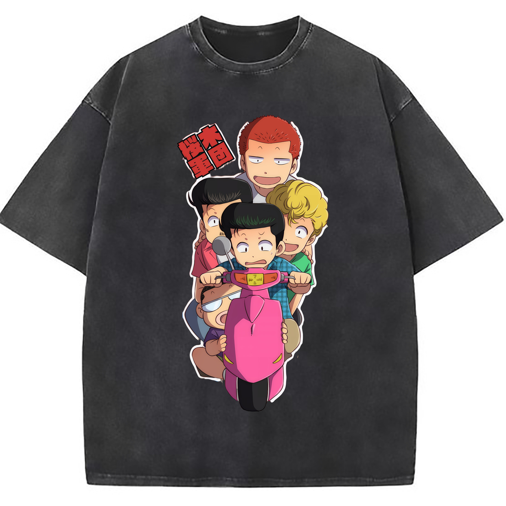（画像用） SLAM DUNK／スラムダンク 綿100% ヴィンテージ風 半袖Tシャツ（フロントプリント）