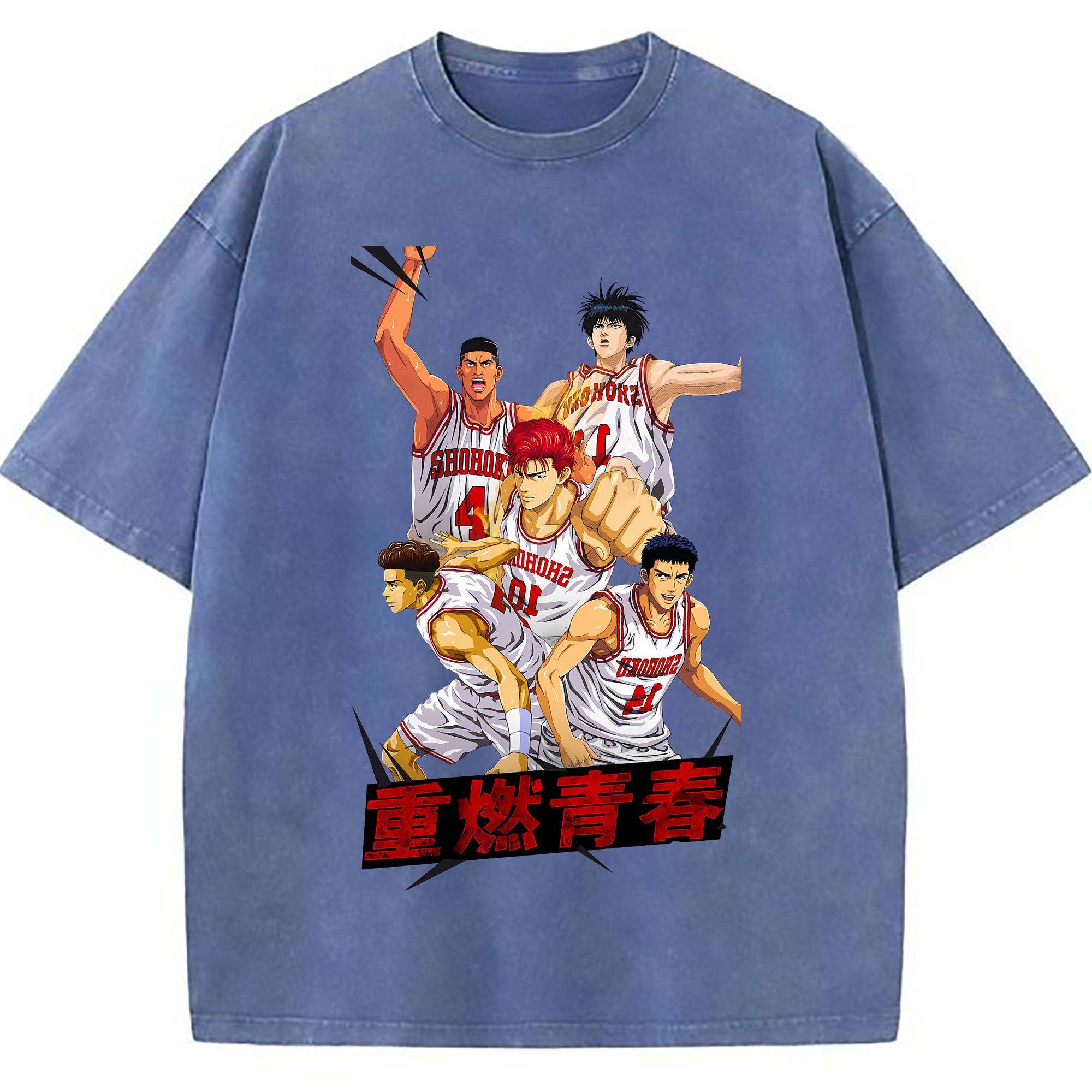 （画像用） SLAM DUNK／スラムダンク 綿100% ヴィンテージ風 半袖Tシャツ（フロントプリント）