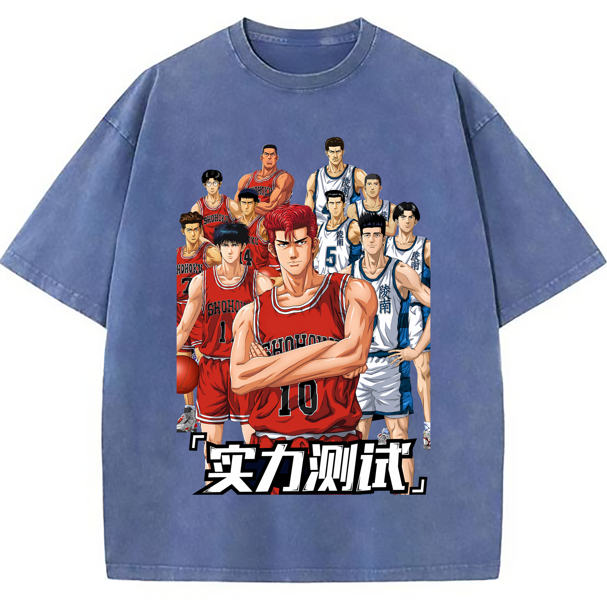 （画像用） SLAM DUNK／スラムダンク 綿100% ヴィンテージ風 半袖Tシャツ（フロントプリント）