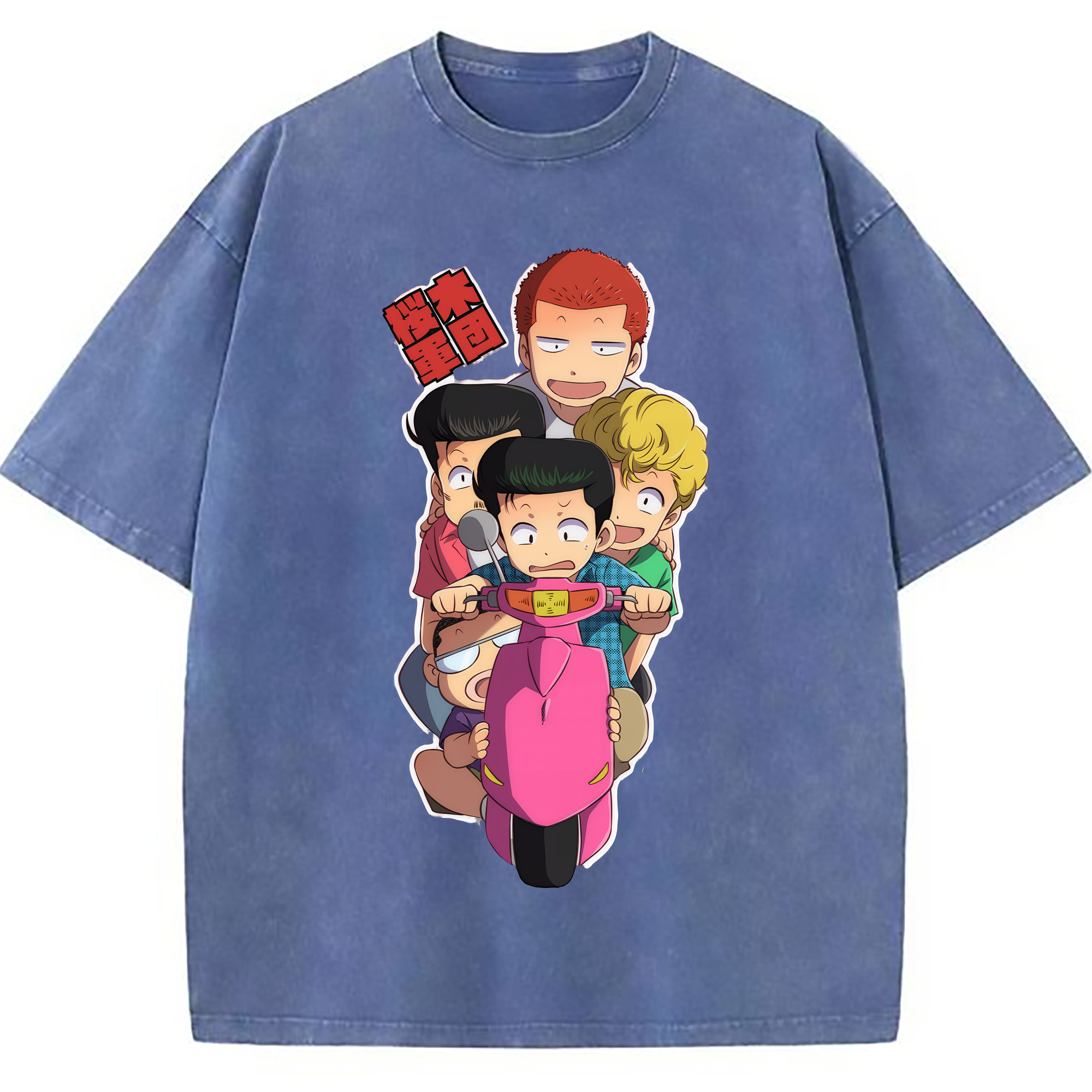 （画像用） SLAM DUNK／スラムダンク 綿100% ヴィンテージ風 半袖Tシャツ（フロントプリント）