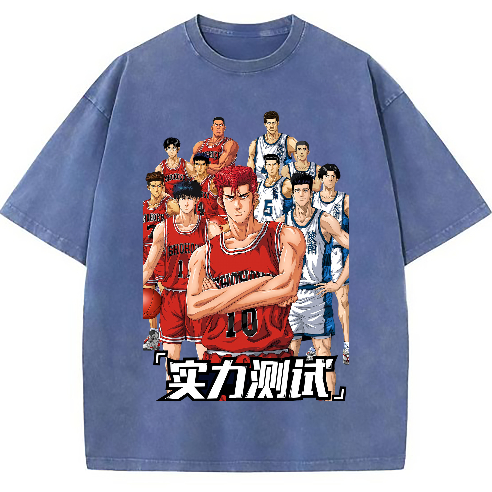（画像用） SLAM DUNK／スラムダンク 綿100% ヴィンテージ風 半袖Tシャツ（フロントプリント）