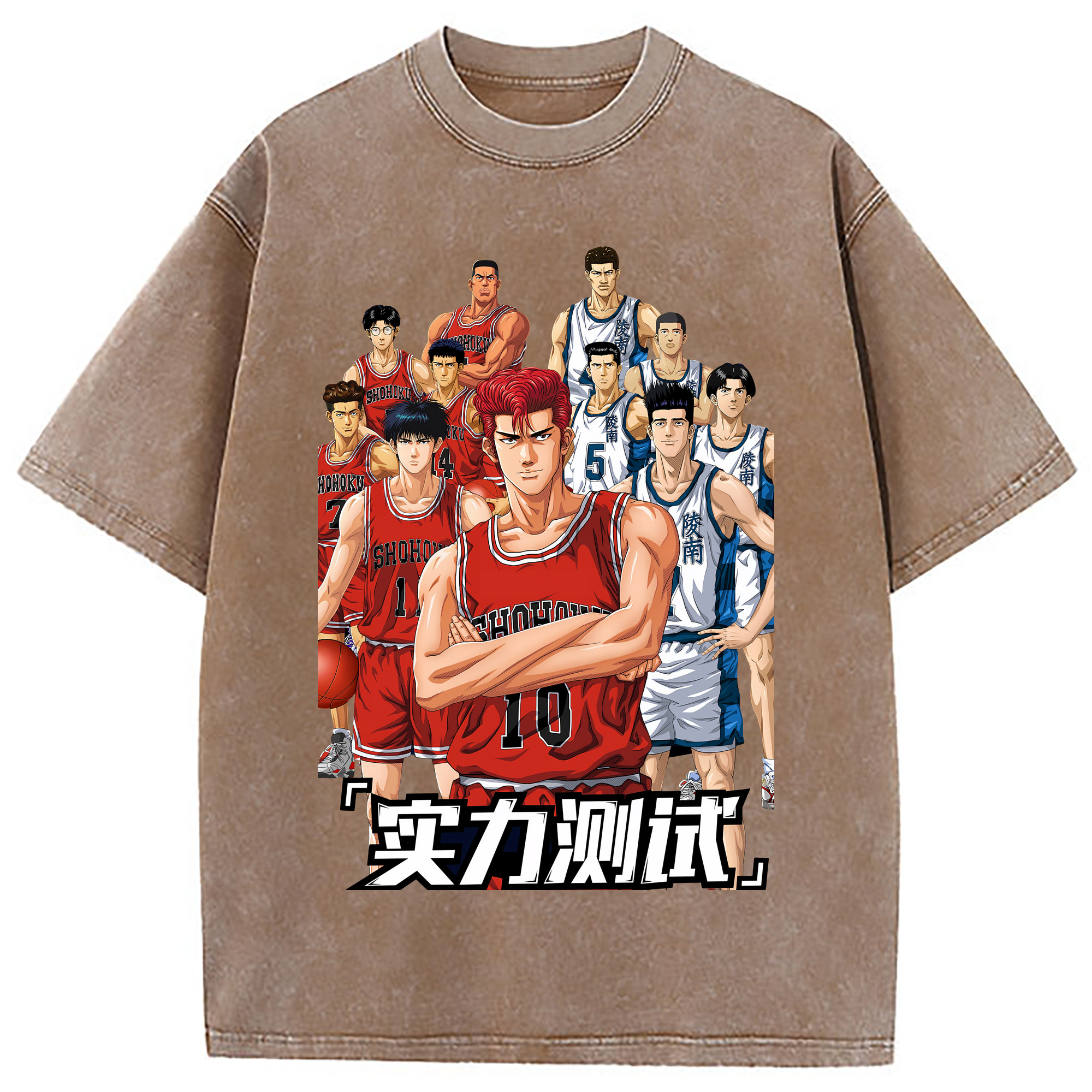 （画像用） SLAM DUNK／スラムダンク 綿100% ヴィンテージ風 半袖Tシャツ（フロントプリント）