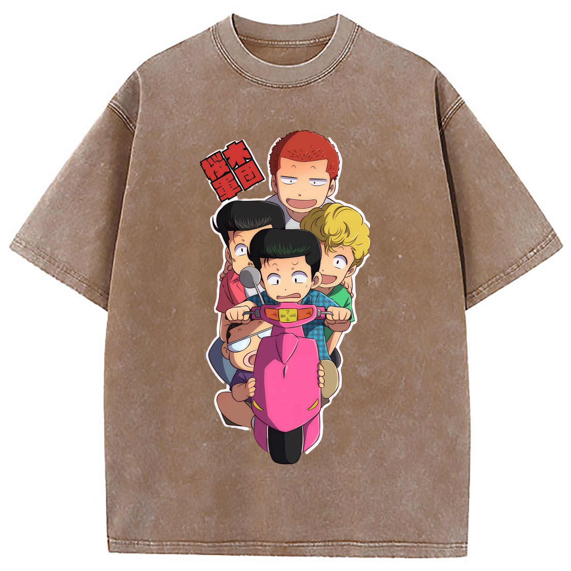 （画像用） SLAM DUNK／スラムダンク 綿100% ヴィンテージ風 半袖Tシャツ（フロントプリント）