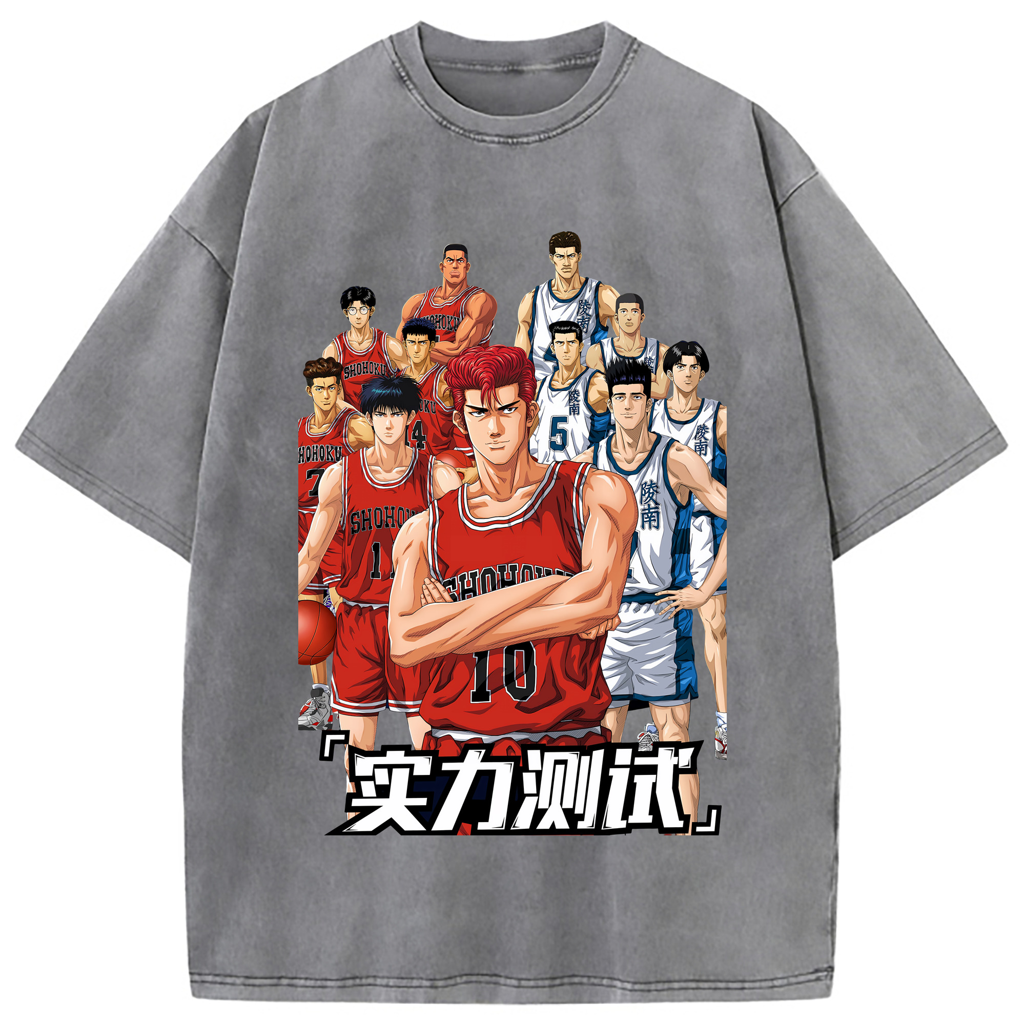 （画像用） SLAM DUNK／スラムダンク 綿100% ヴィンテージ風 半袖Tシャツ（フロントプリント）