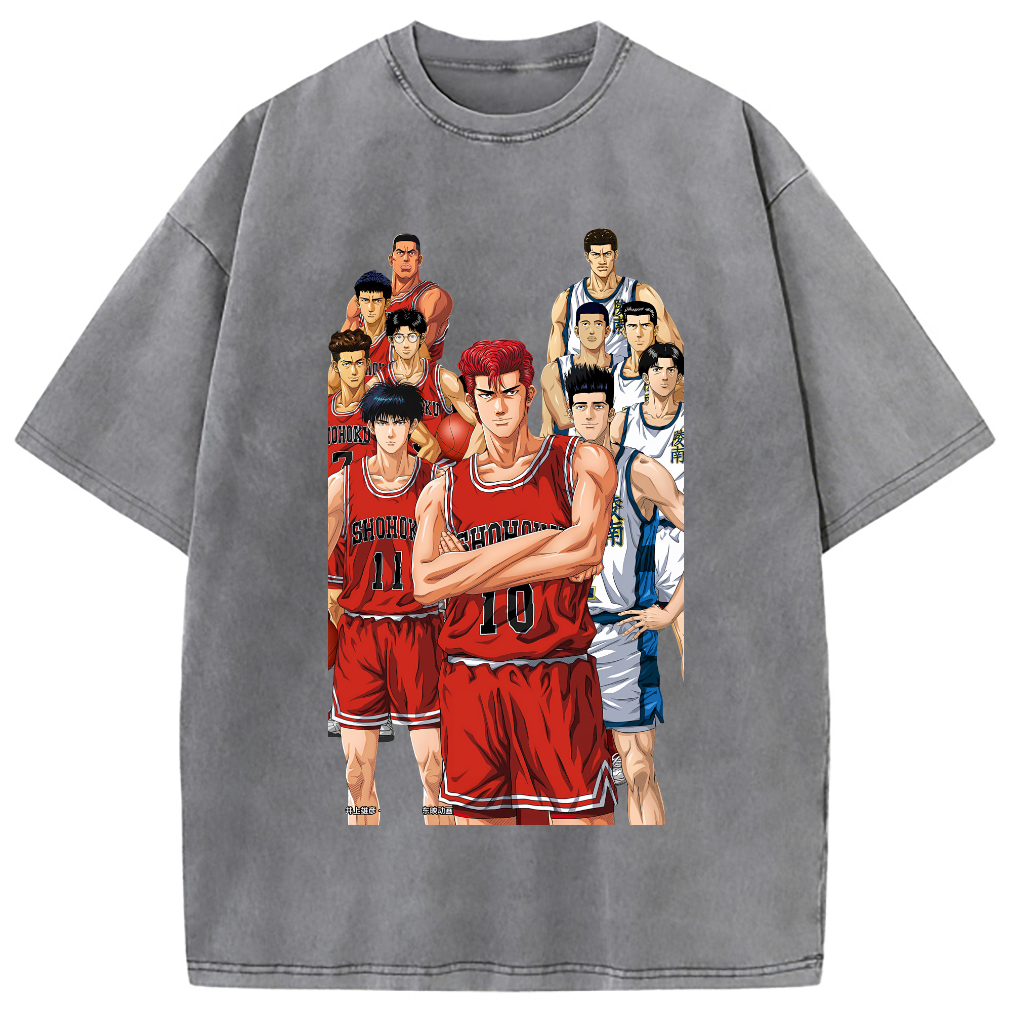 （画像用） SLAM DUNK／スラムダンク 綿100% ヴィンテージ風 半袖Tシャツ（フロントプリント）