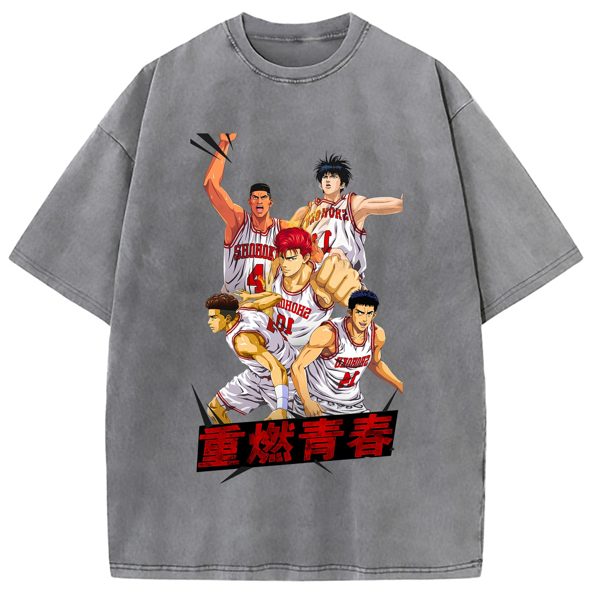 （画像用） SLAM DUNK／スラムダンク 綿100% ヴィンテージ風 半袖Tシャツ（フロントプリント）