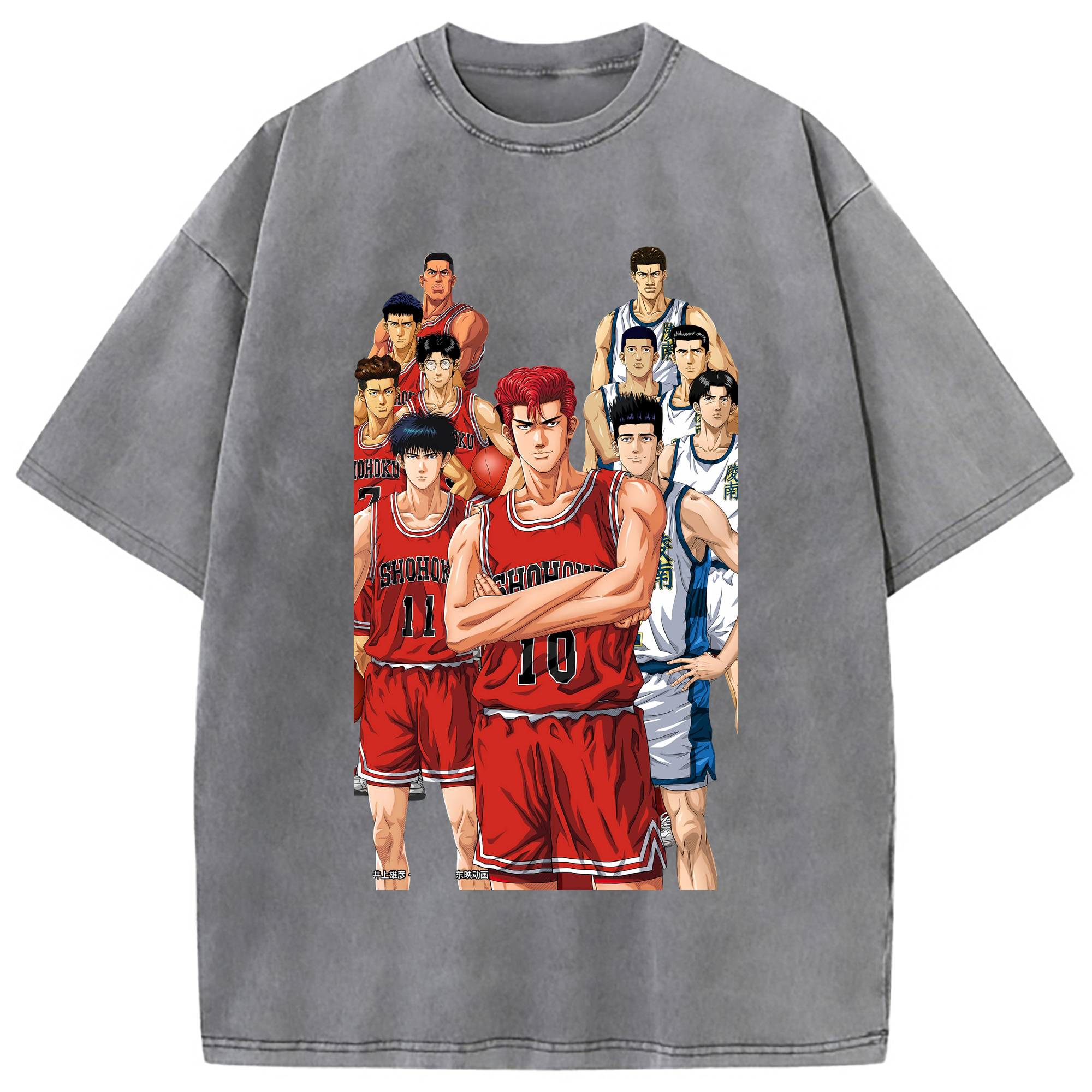 （画像用） SLAM DUNK／スラムダンク 綿100% ヴィンテージ風 半袖Tシャツ（フロントプリント）