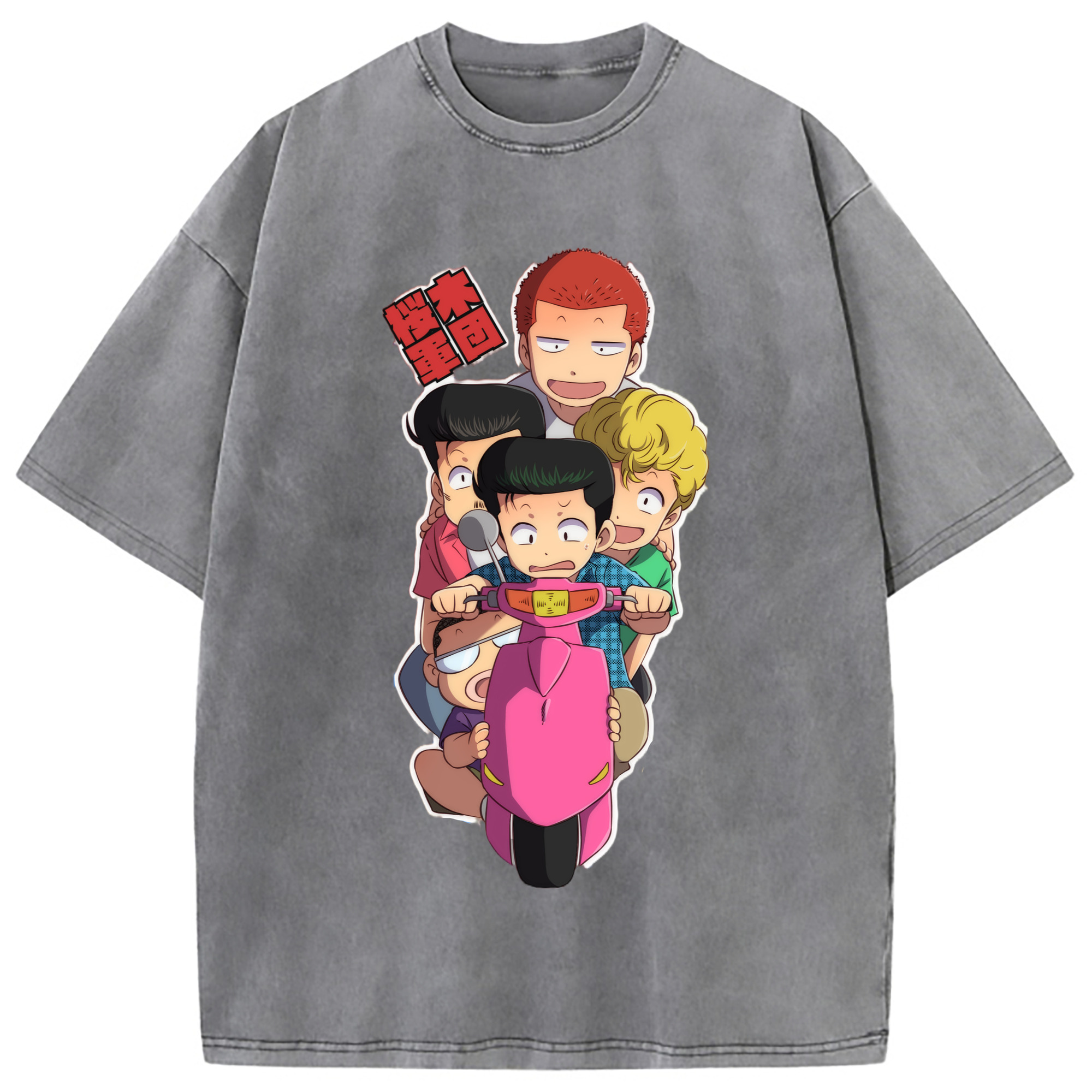 （画像用） SLAM DUNK／スラムダンク 綿100% ヴィンテージ風 半袖Tシャツ（フロントプリント）
