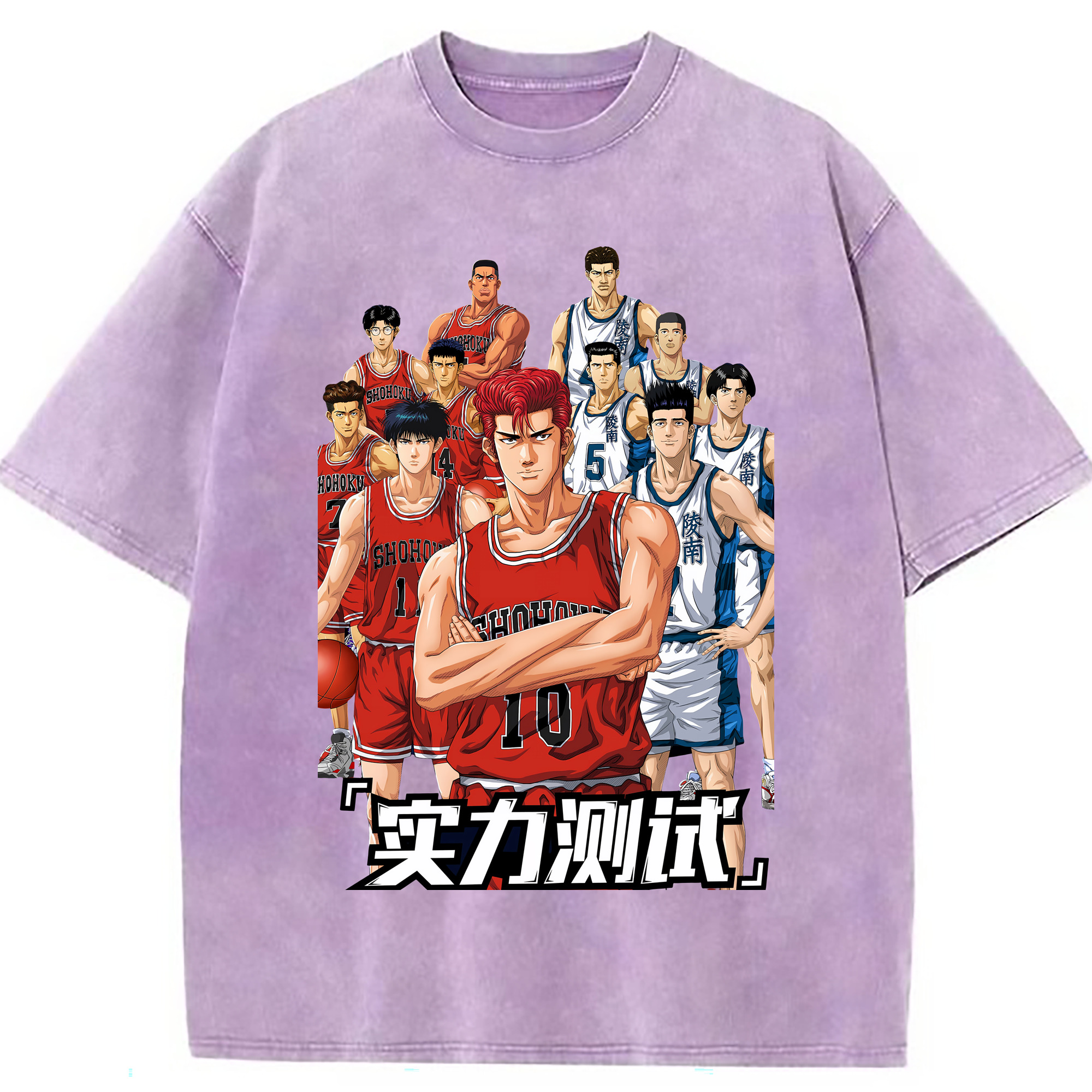 （画像用） SLAM DUNK／スラムダンク 綿100% ヴィンテージ風 半袖Tシャツ（フロントプリント）
