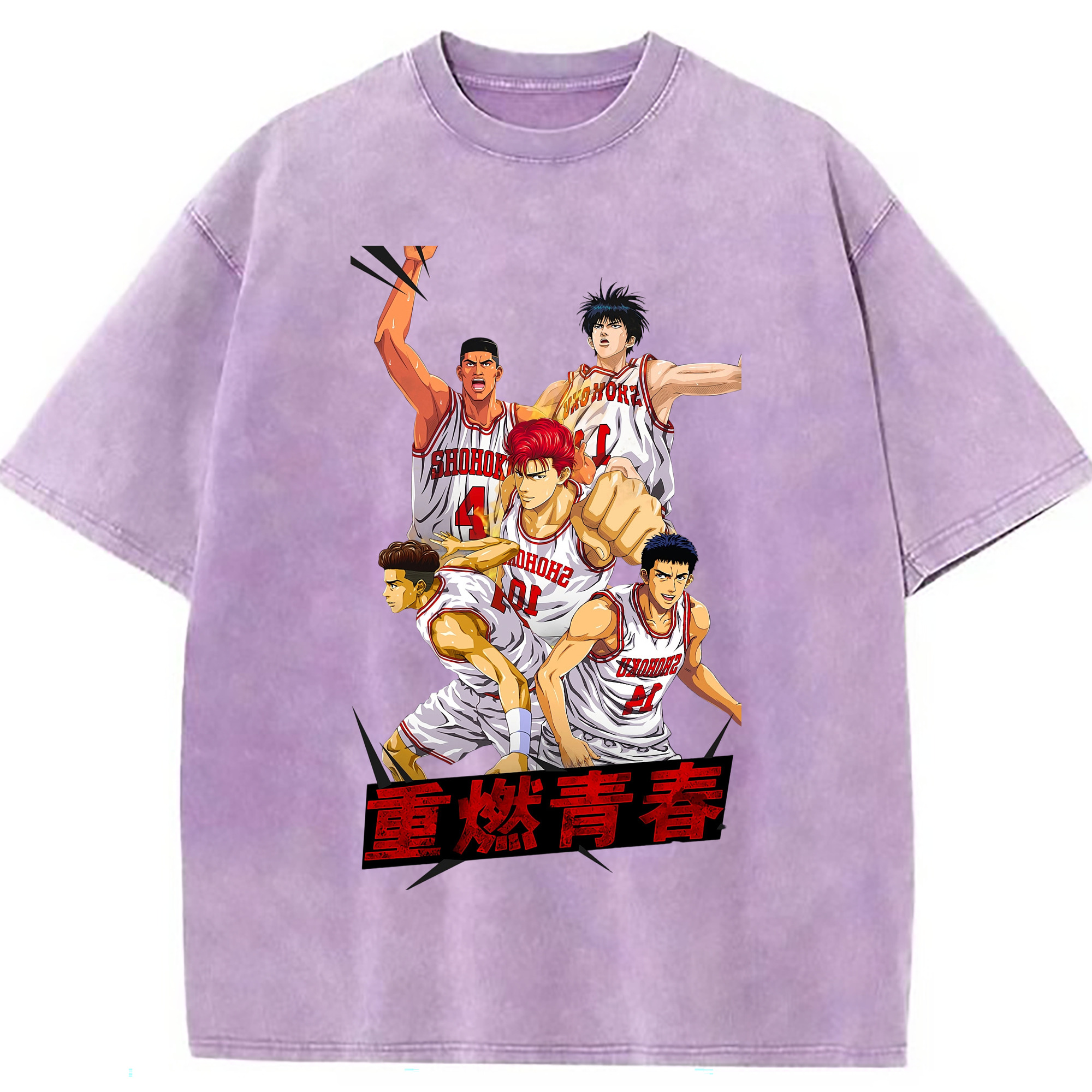 （画像用） SLAM DUNK／スラムダンク 綿100% ヴィンテージ風 半袖Tシャツ（フロントプリント）