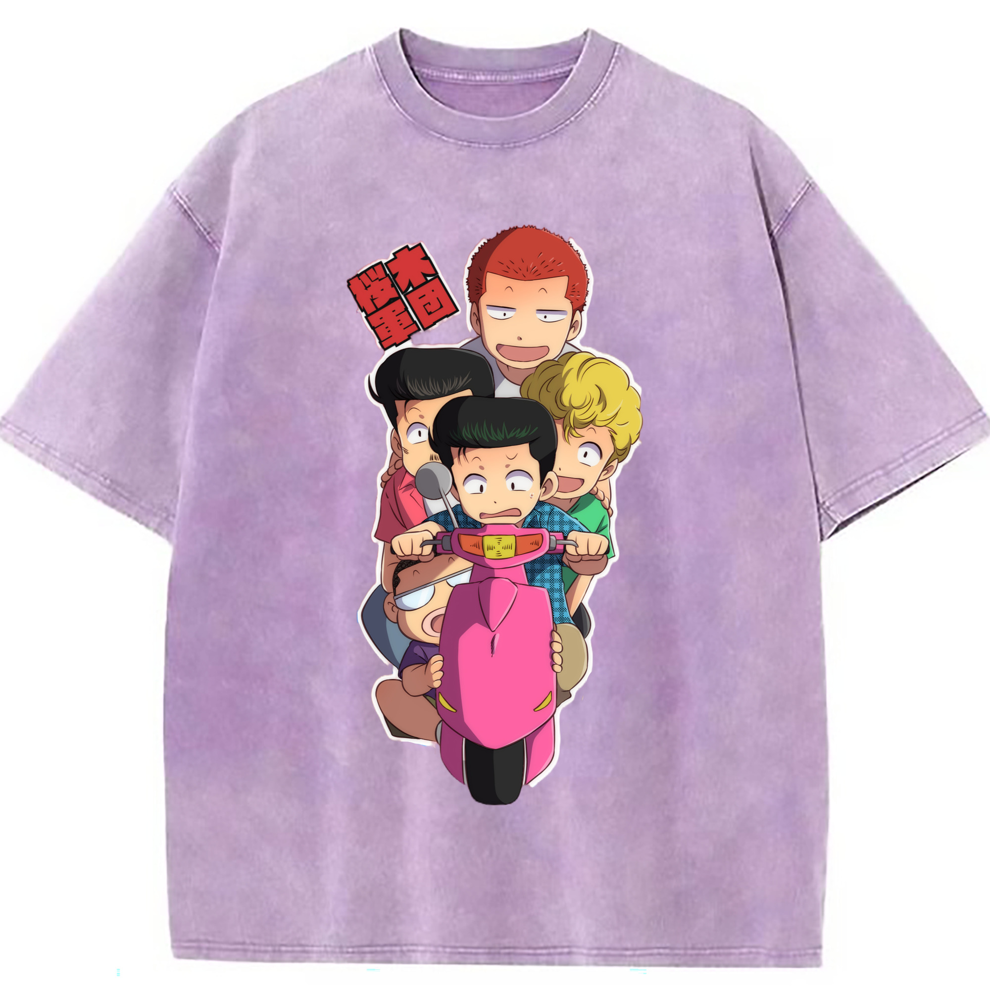 （画像用） SLAM DUNK／スラムダンク 綿100% ヴィンテージ風 半袖Tシャツ（フロントプリント）